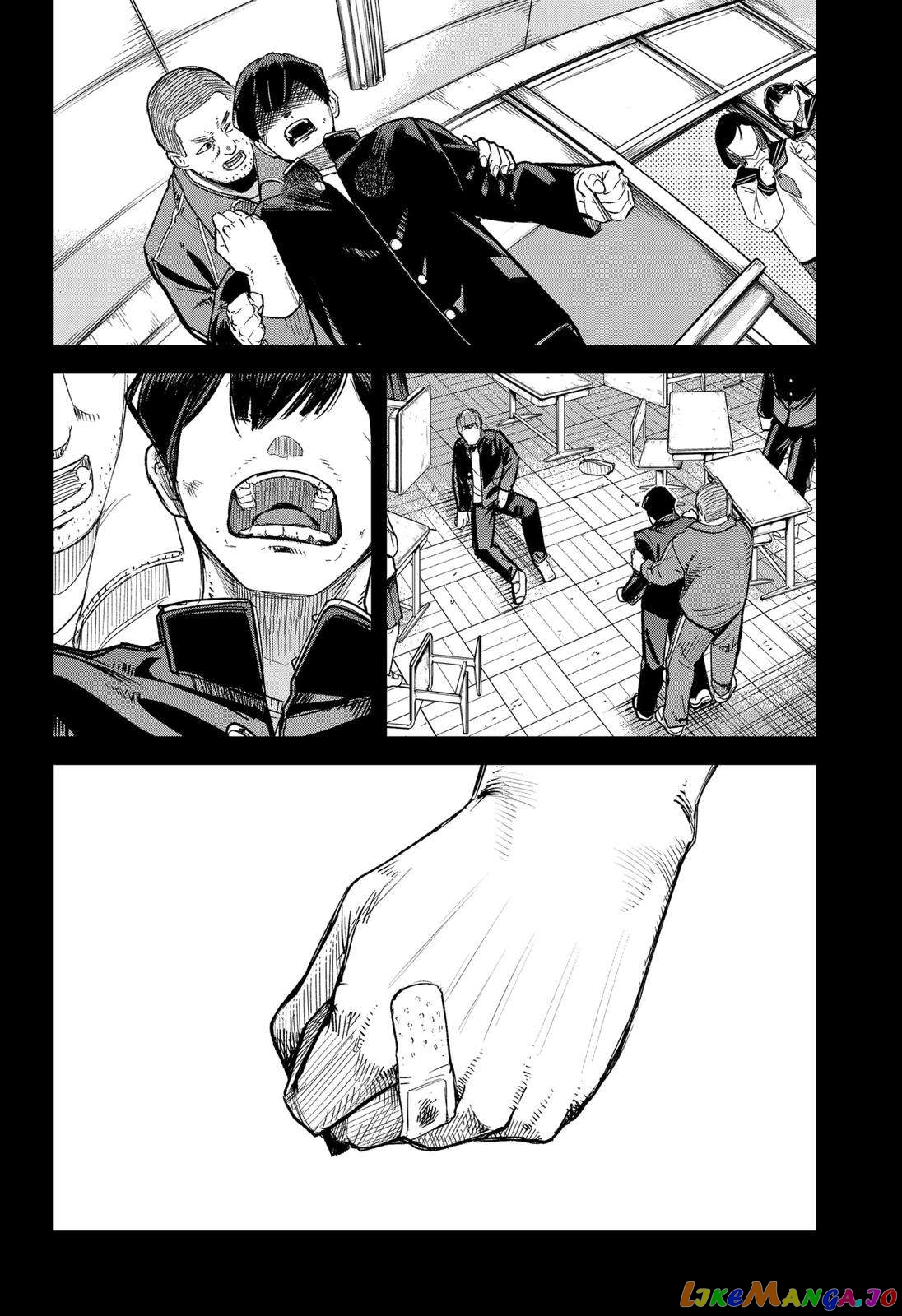 Skeleton Double Chapter 19 - page 16