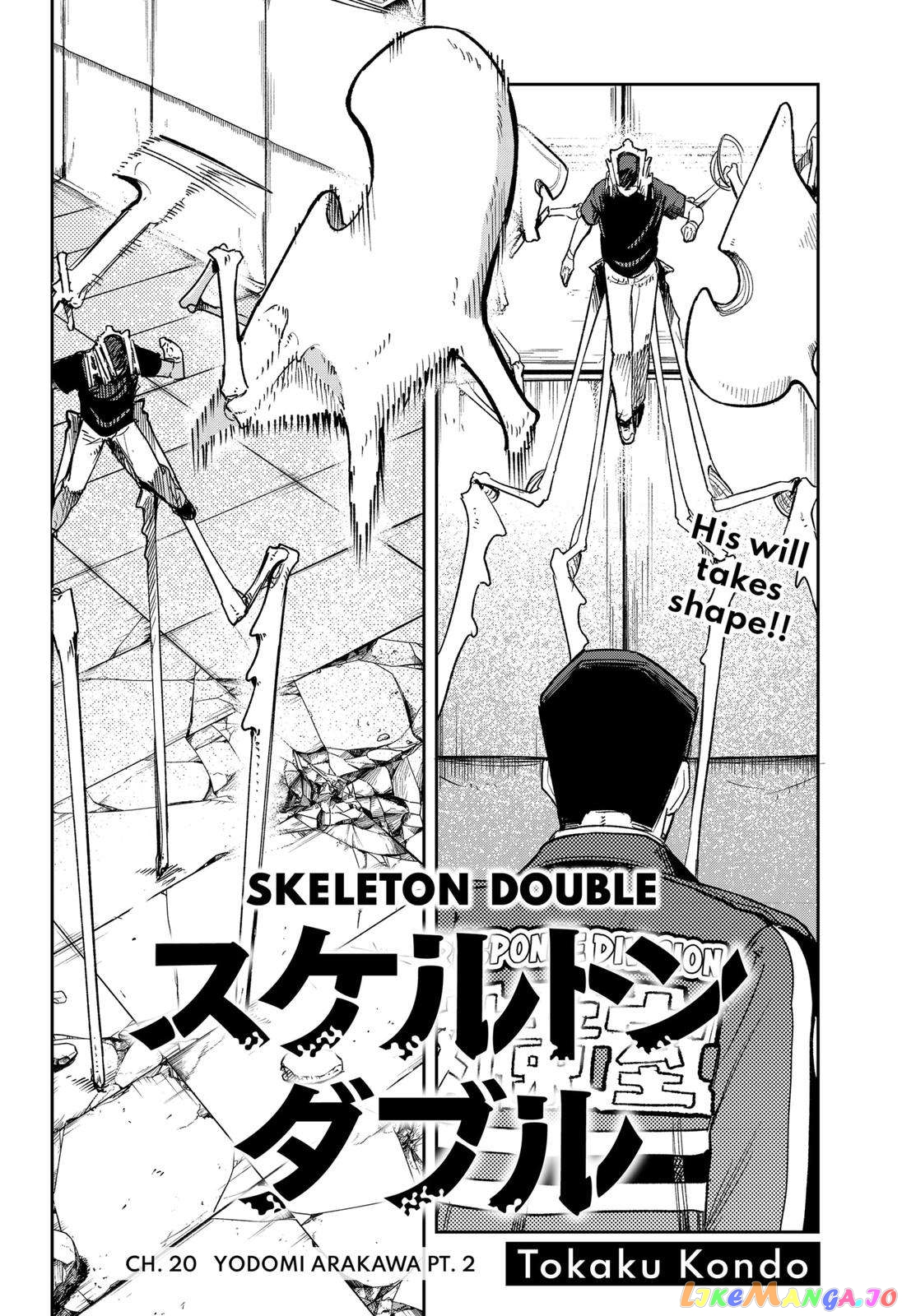 Skeleton Double Chapter 20 - page 2