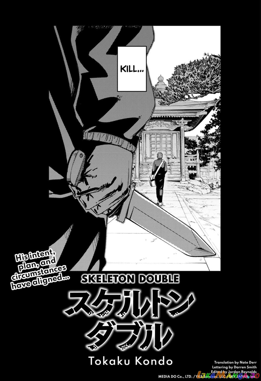 Skeleton Double Chapter 21 - page 1