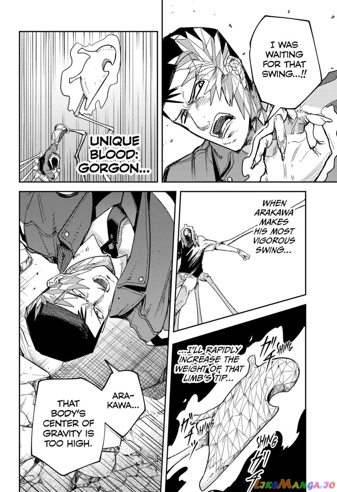 Skeleton Double Chapter 21 - page 14