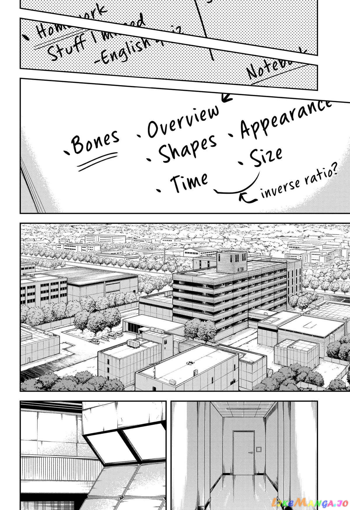 Skeleton Double Chapter 23 - page 14