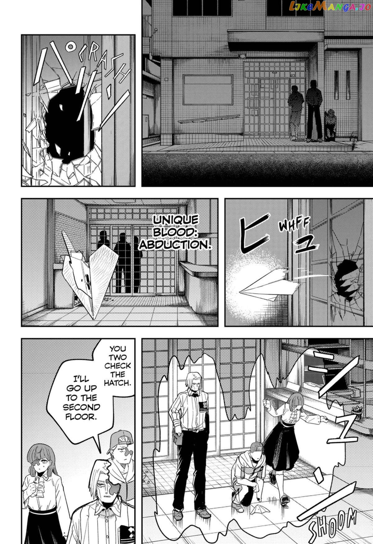 Skeleton Double chapter 25 - page 16