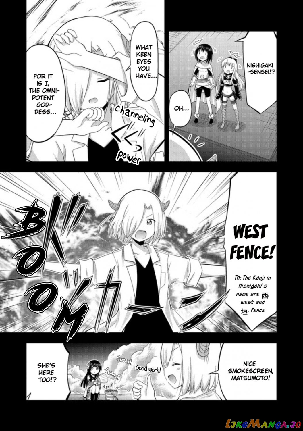 That Time Only Akari Got Reincarnated As A Slime chapter 1 - page 10