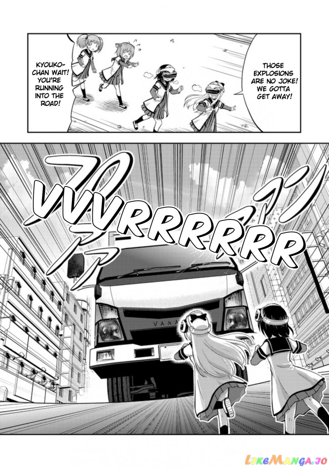 That Time Only Akari Got Reincarnated As A Slime chapter 1 - page 13