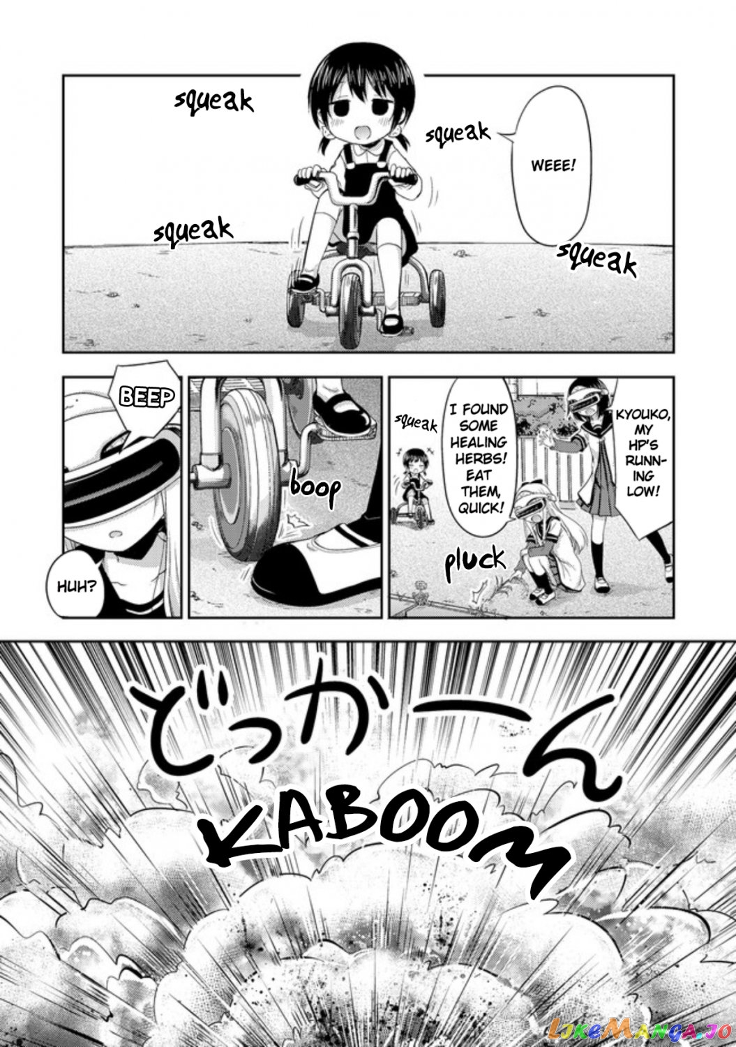 That Time Only Akari Got Reincarnated As A Slime chapter 1 - page 15