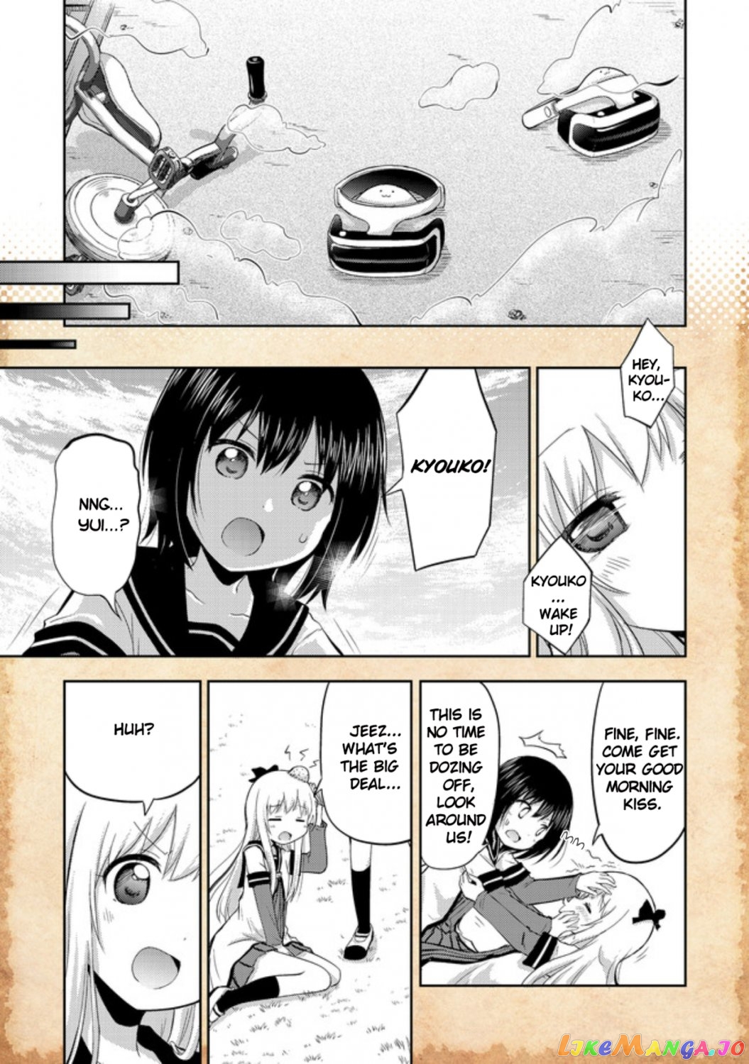 That Time Only Akari Got Reincarnated As A Slime chapter 1 - page 16