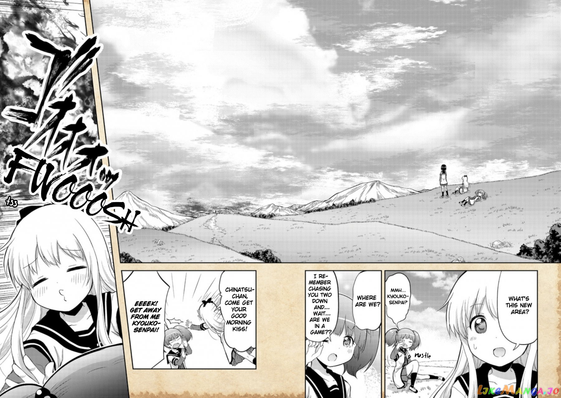That Time Only Akari Got Reincarnated As A Slime chapter 1 - page 17