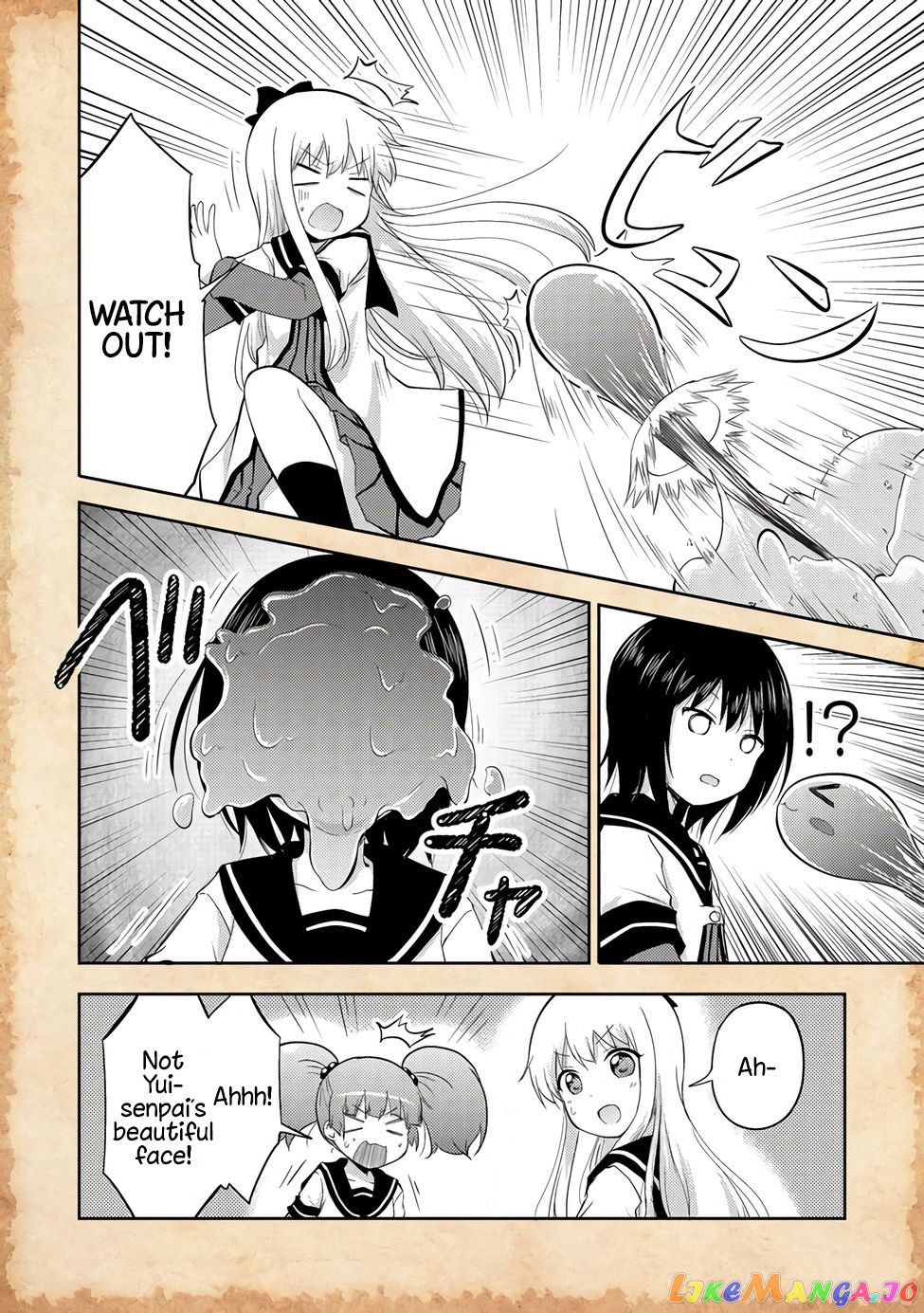 That Time Only Akari Got Reincarnated As A Slime chapter 2 - page 10