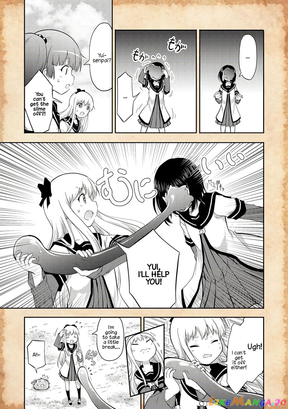 That Time Only Akari Got Reincarnated As A Slime chapter 2 - page 11