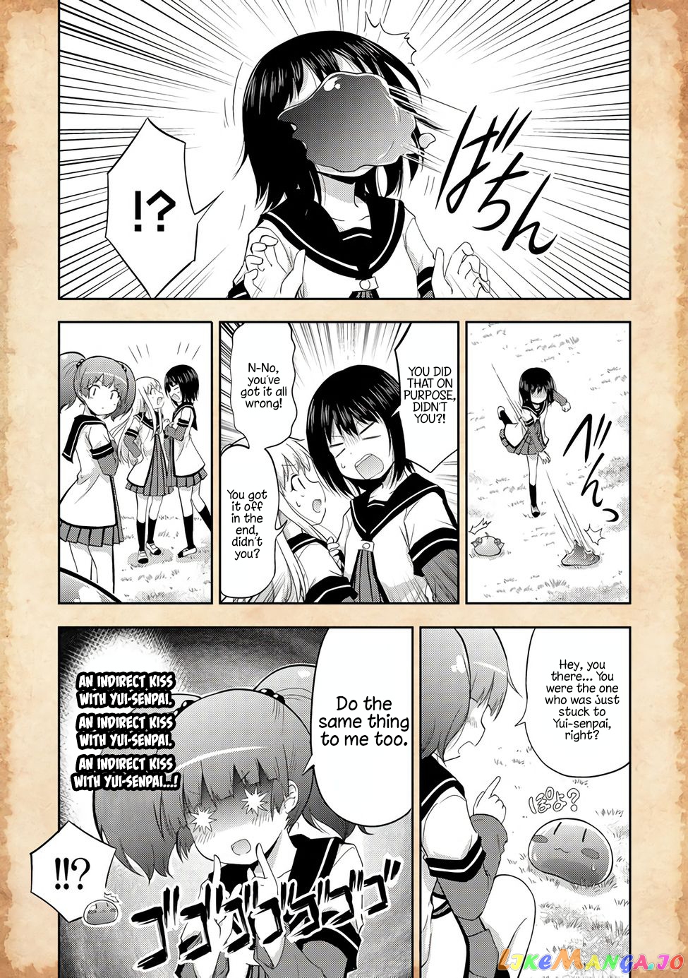 That Time Only Akari Got Reincarnated As A Slime chapter 2 - page 12