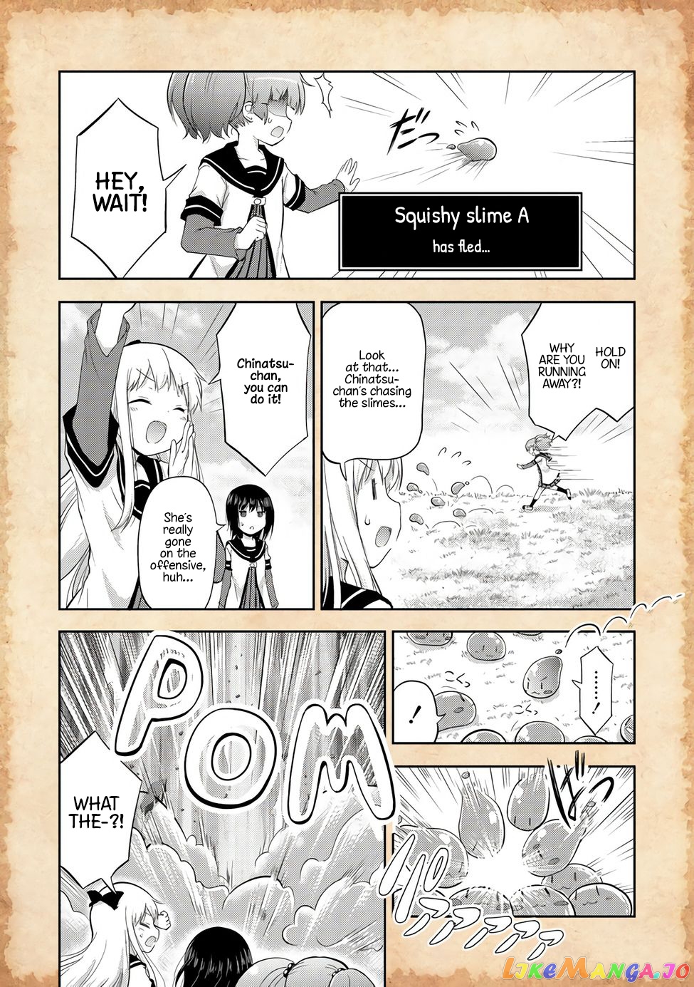 That Time Only Akari Got Reincarnated As A Slime chapter 2 - page 13