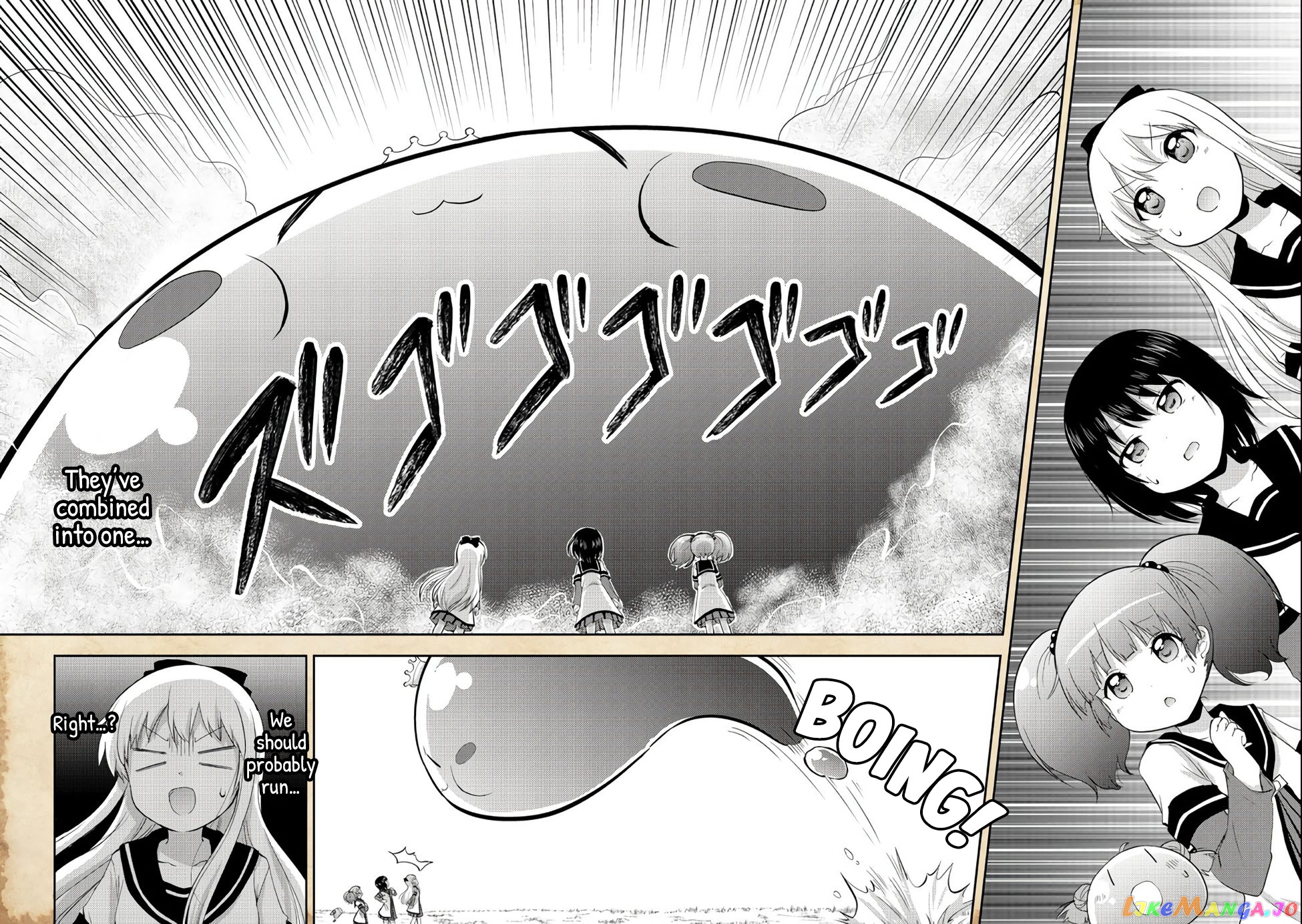 That Time Only Akari Got Reincarnated As A Slime chapter 2 - page 14