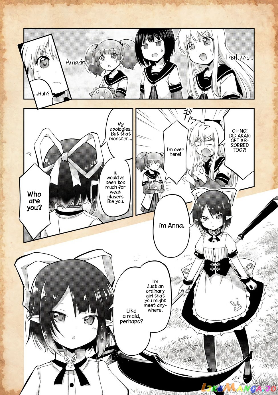 That Time Only Akari Got Reincarnated As A Slime chapter 2 - page 17