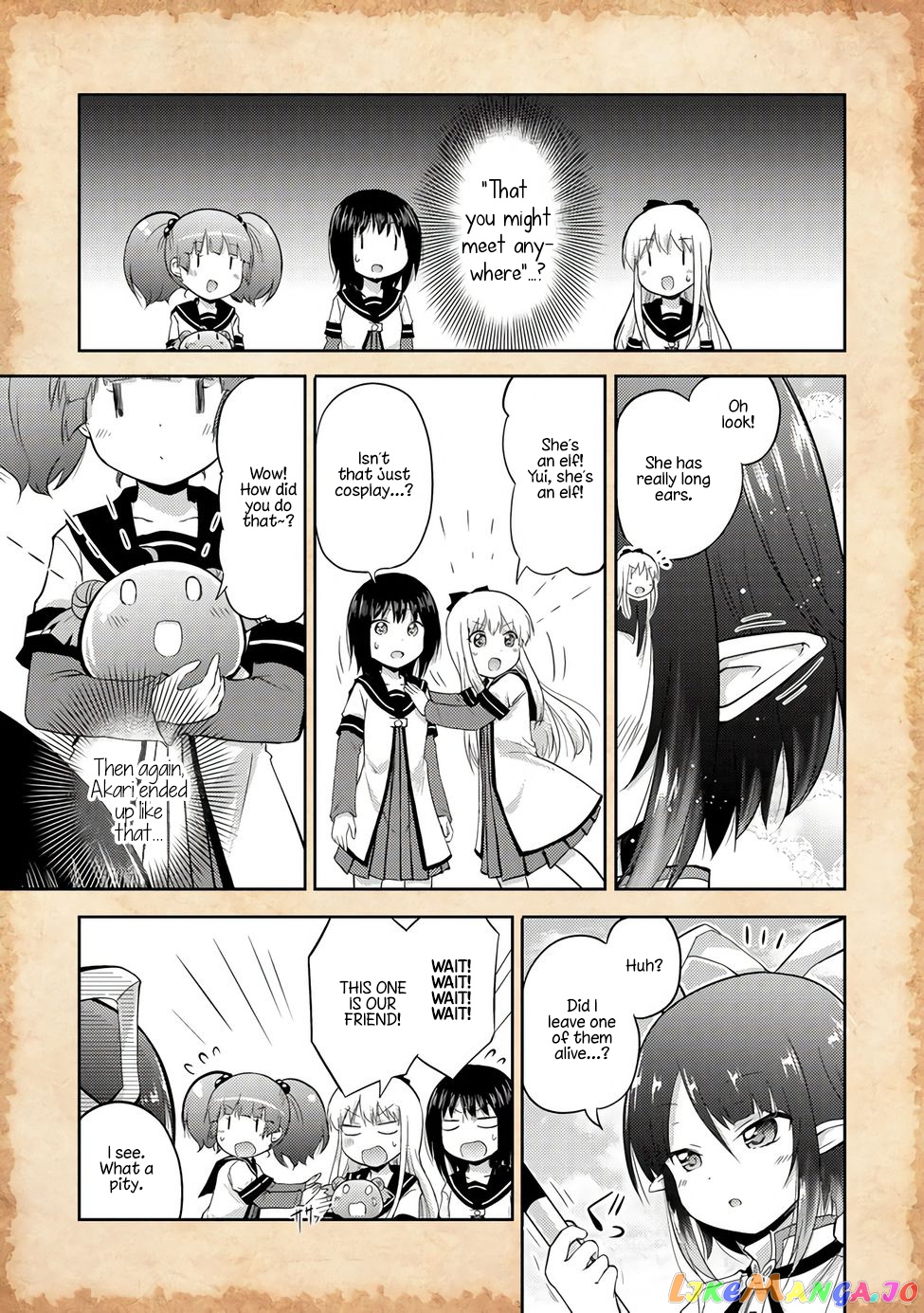 That Time Only Akari Got Reincarnated As A Slime chapter 2 - page 18