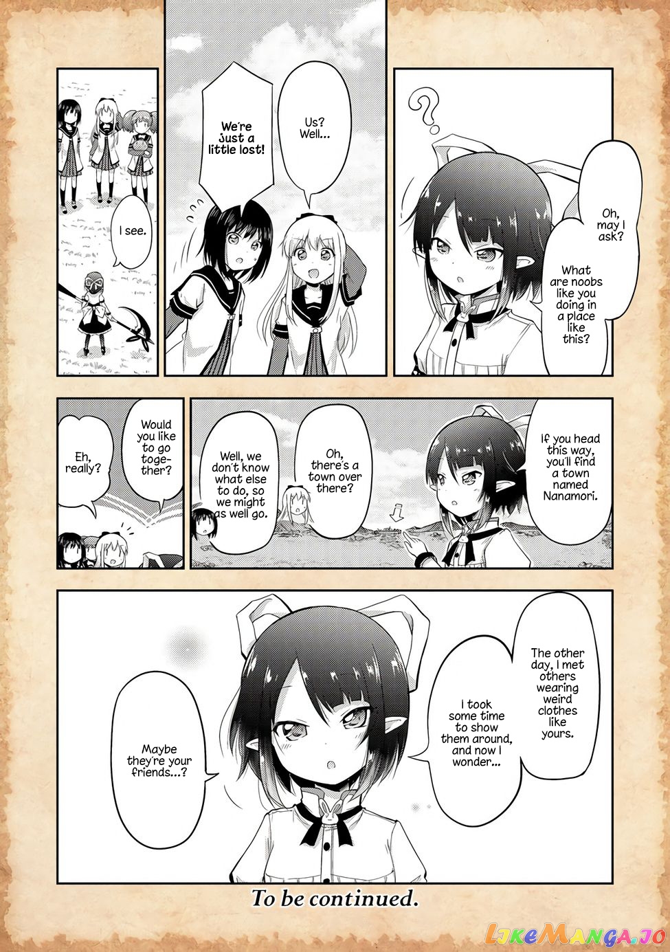 That Time Only Akari Got Reincarnated As A Slime chapter 2 - page 19