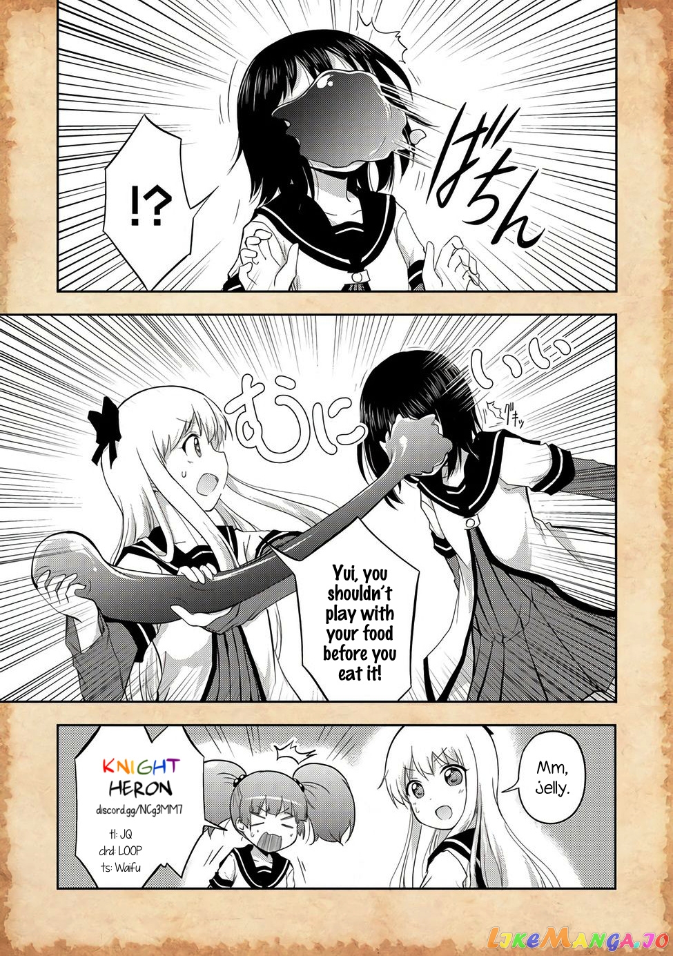 That Time Only Akari Got Reincarnated As A Slime chapter 2 - page 20