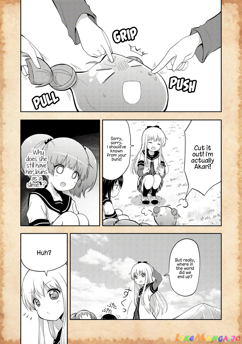 That Time Only Akari Got Reincarnated As A Slime chapter 2 - page 3