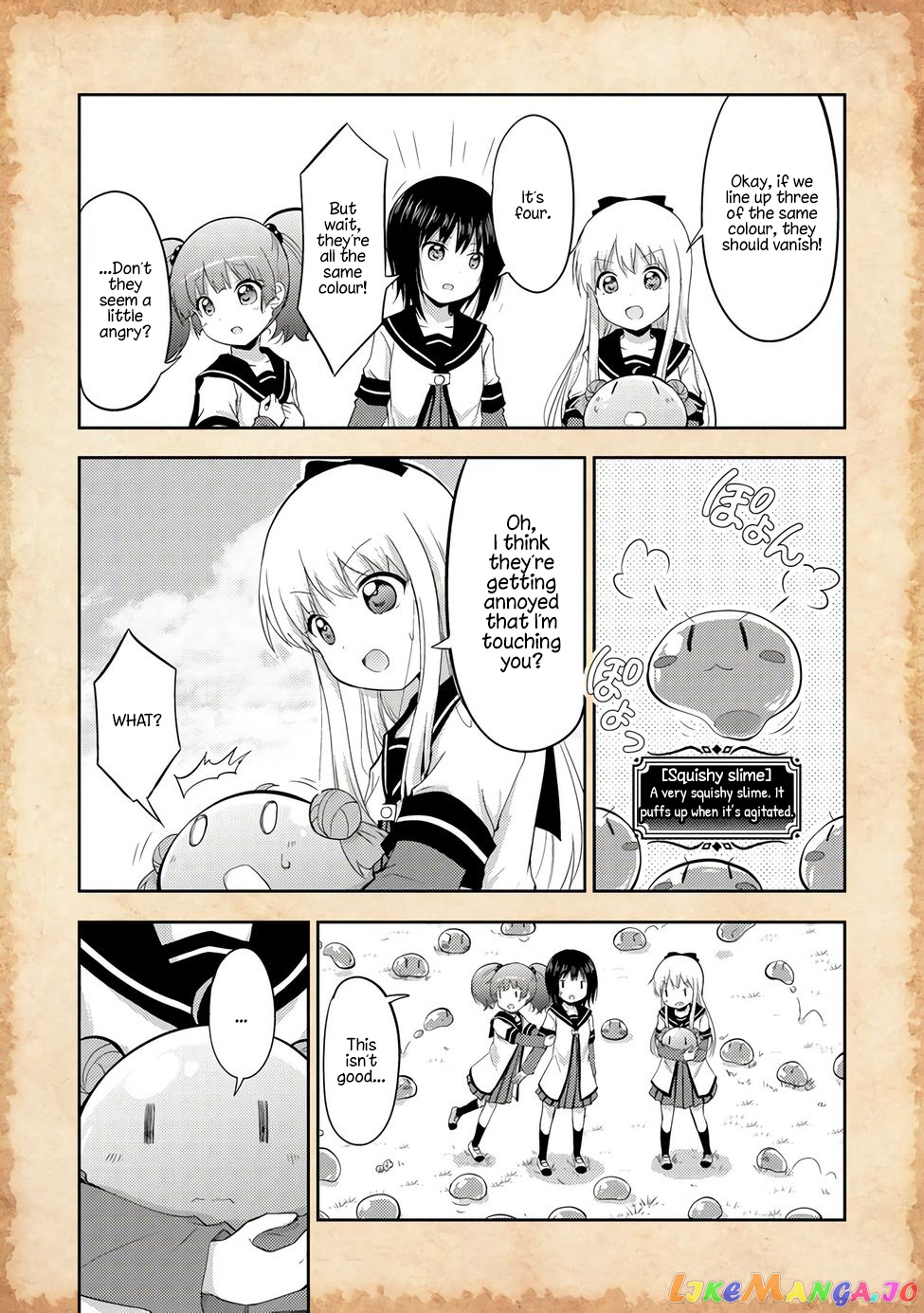 That Time Only Akari Got Reincarnated As A Slime chapter 2 - page 5