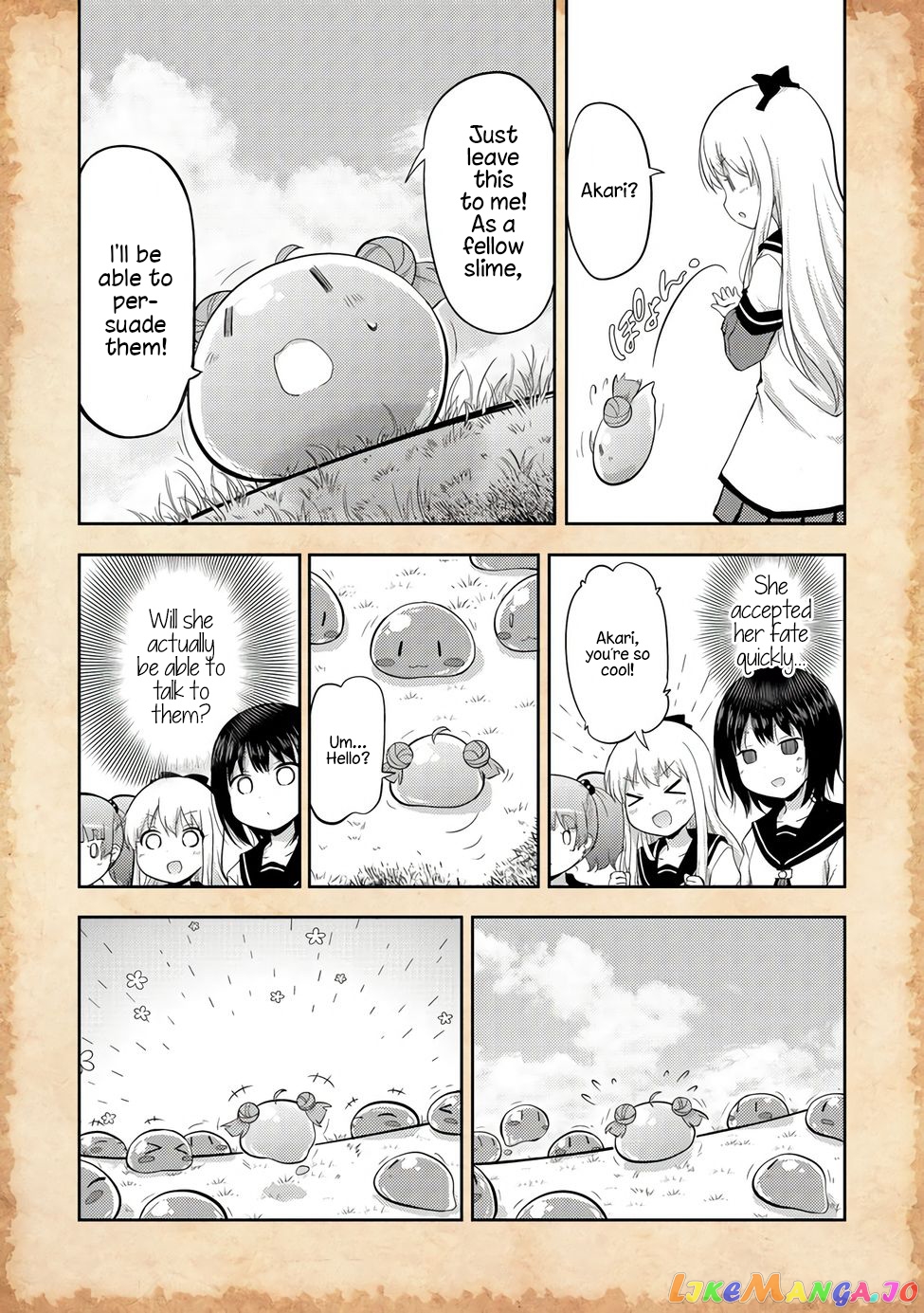 That Time Only Akari Got Reincarnated As A Slime chapter 2 - page 6