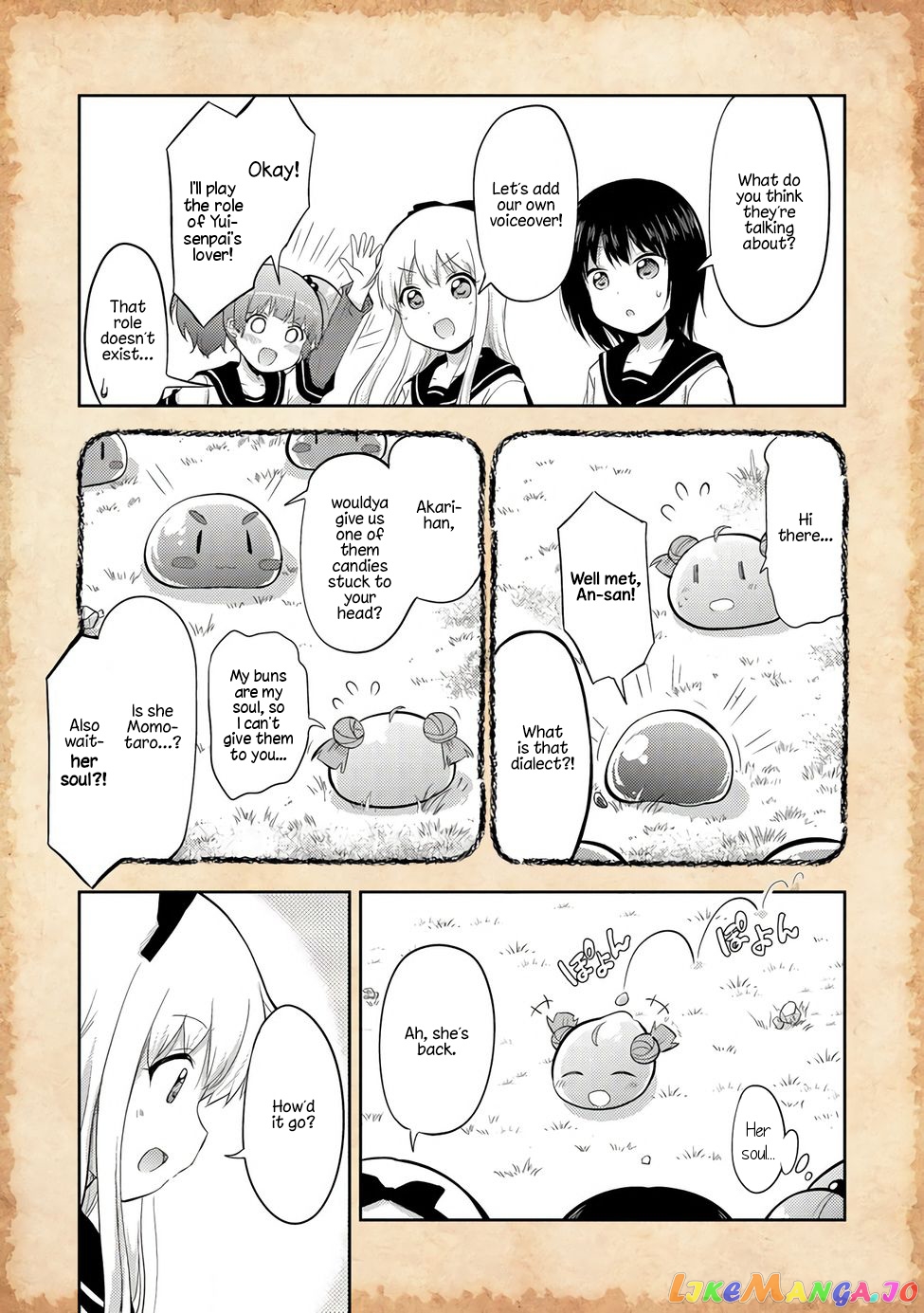 That Time Only Akari Got Reincarnated As A Slime chapter 2 - page 7