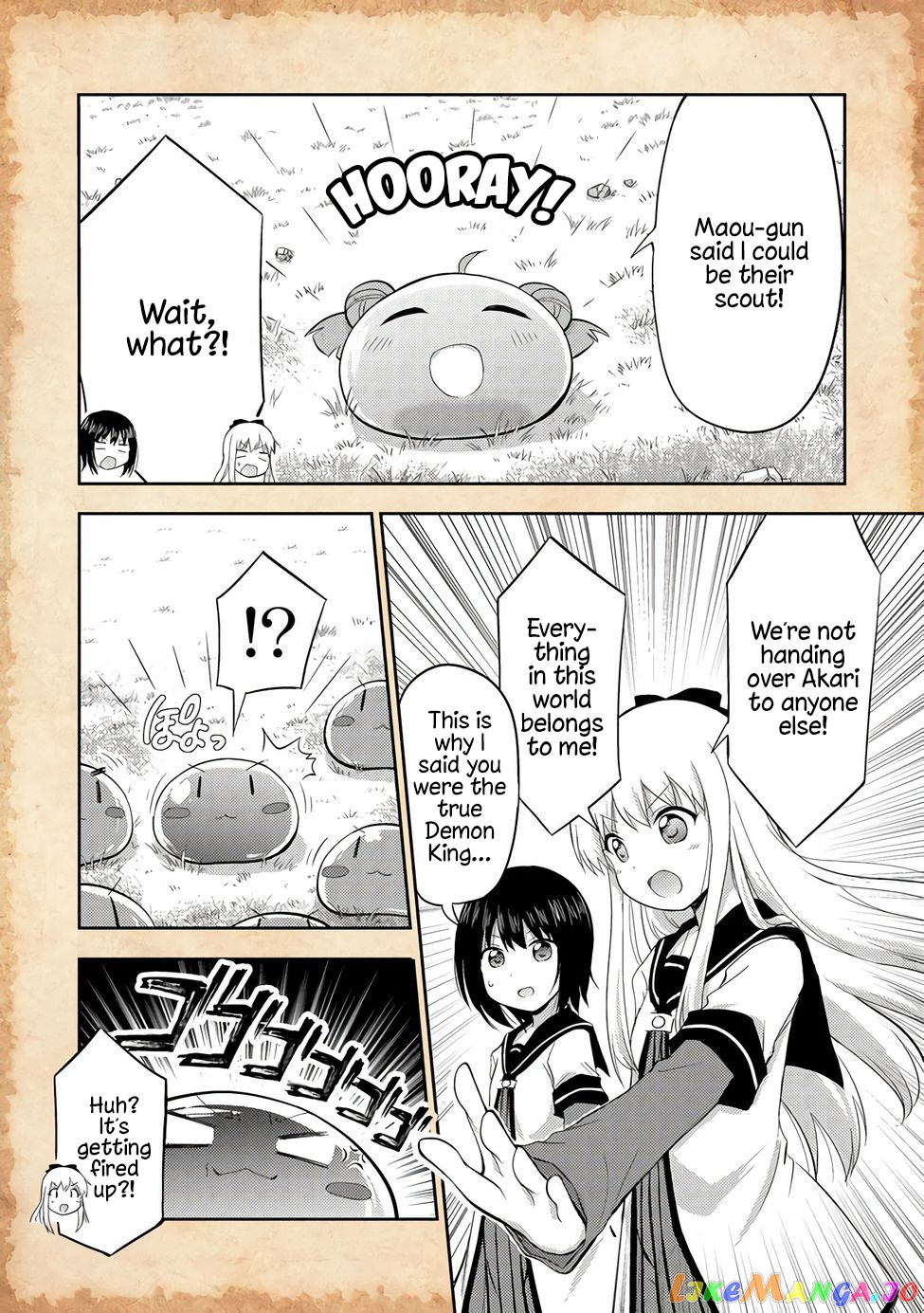 That Time Only Akari Got Reincarnated As A Slime chapter 2 - page 8