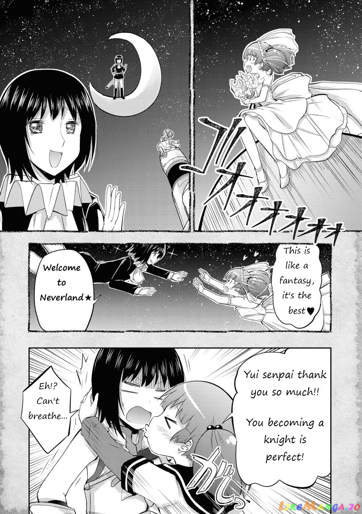 That Time Only Akari Got Reincarnated As A Slime chapter 4 - page 19