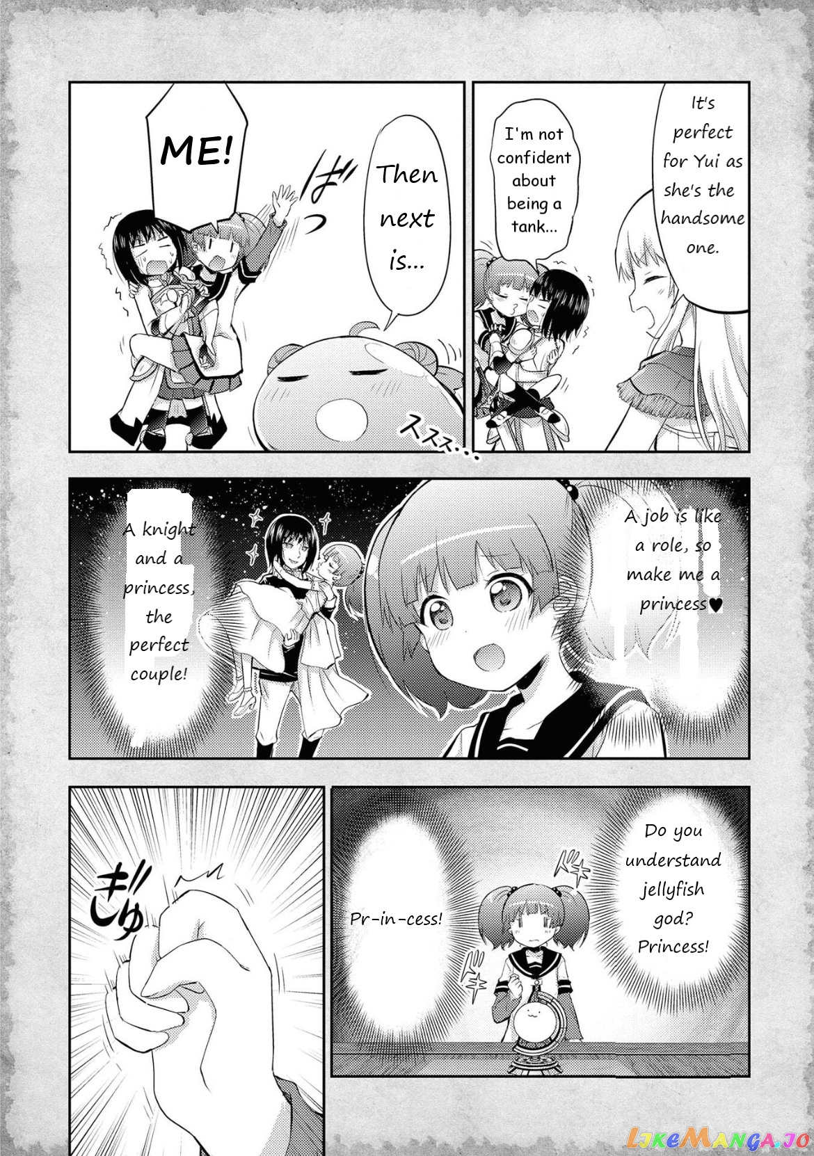 That Time Only Akari Got Reincarnated As A Slime chapter 4 - page 20