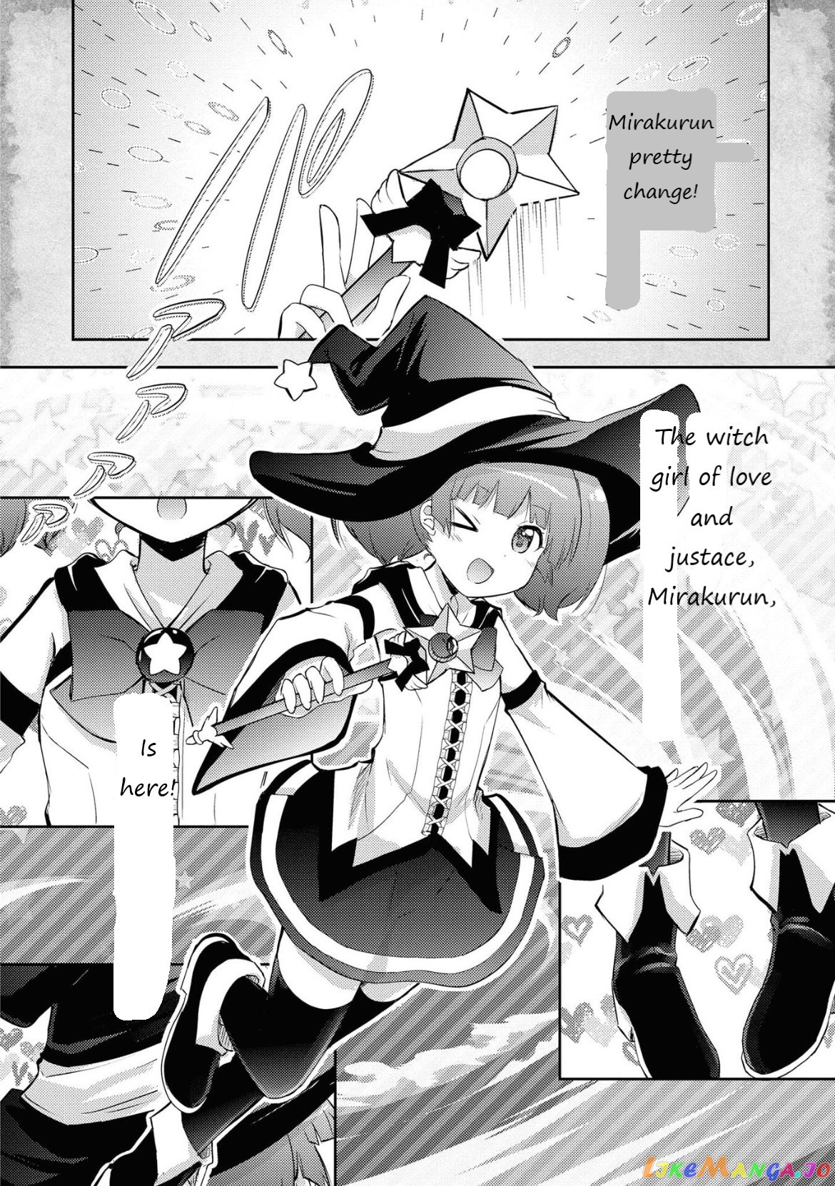 That Time Only Akari Got Reincarnated As A Slime chapter 4 - page 22