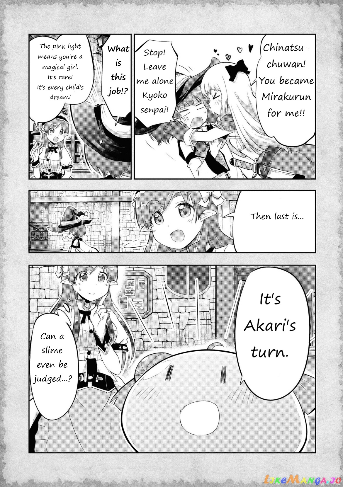 That Time Only Akari Got Reincarnated As A Slime chapter 4 - page 24