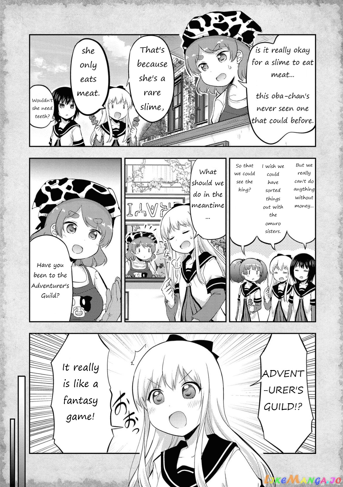 That Time Only Akari Got Reincarnated As A Slime chapter 4 - page 4