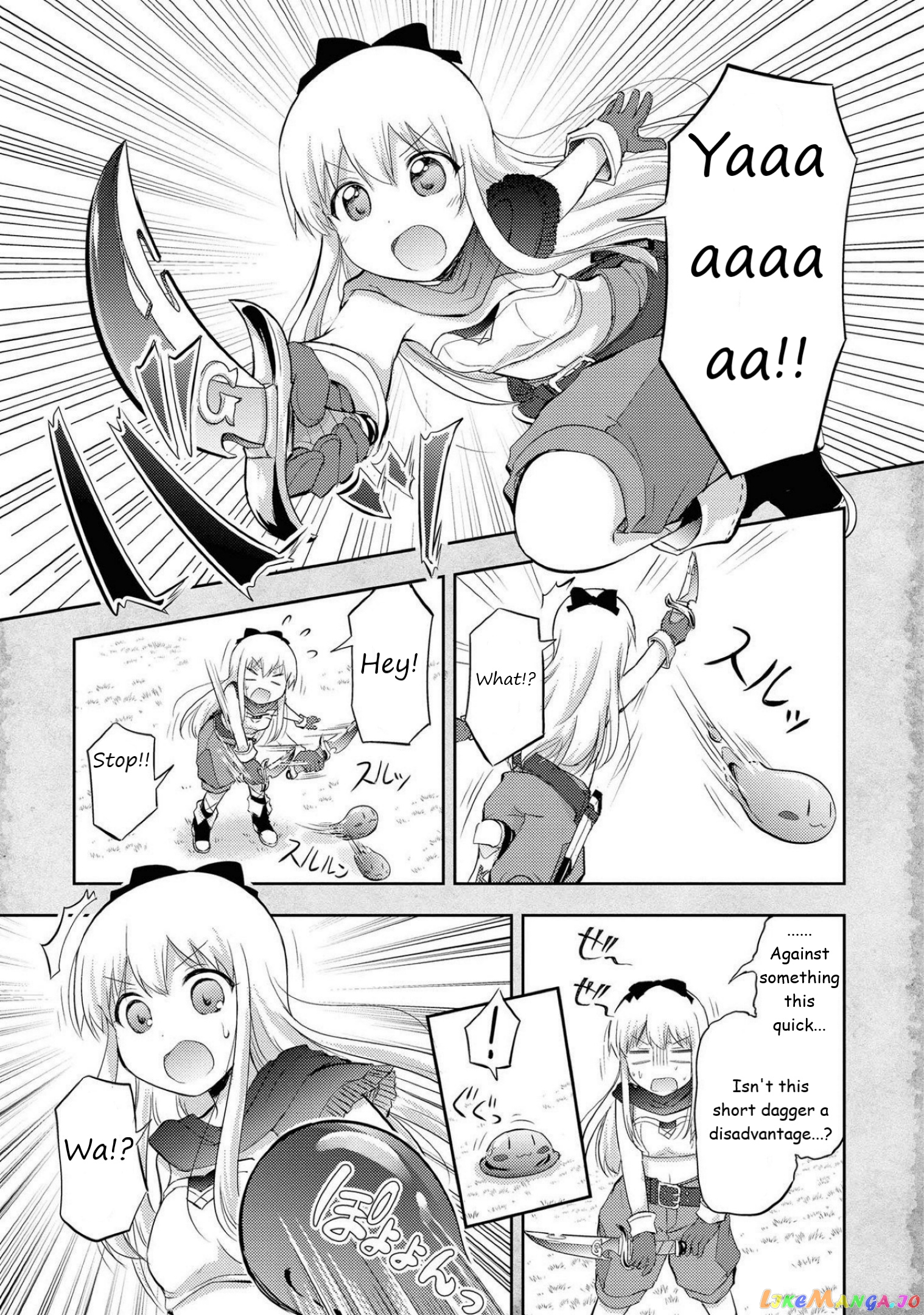 That Time Only Akari Got Reincarnated As A Slime chapter 5 - page 11