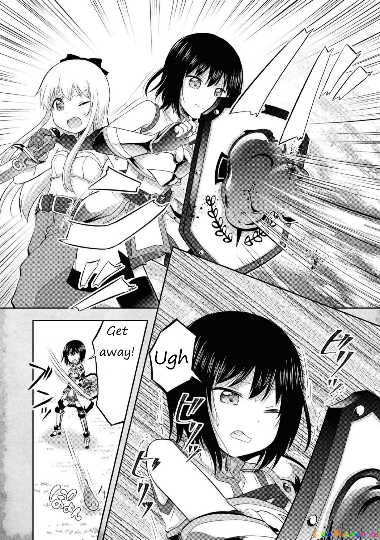 That Time Only Akari Got Reincarnated As A Slime chapter 5 - page 12