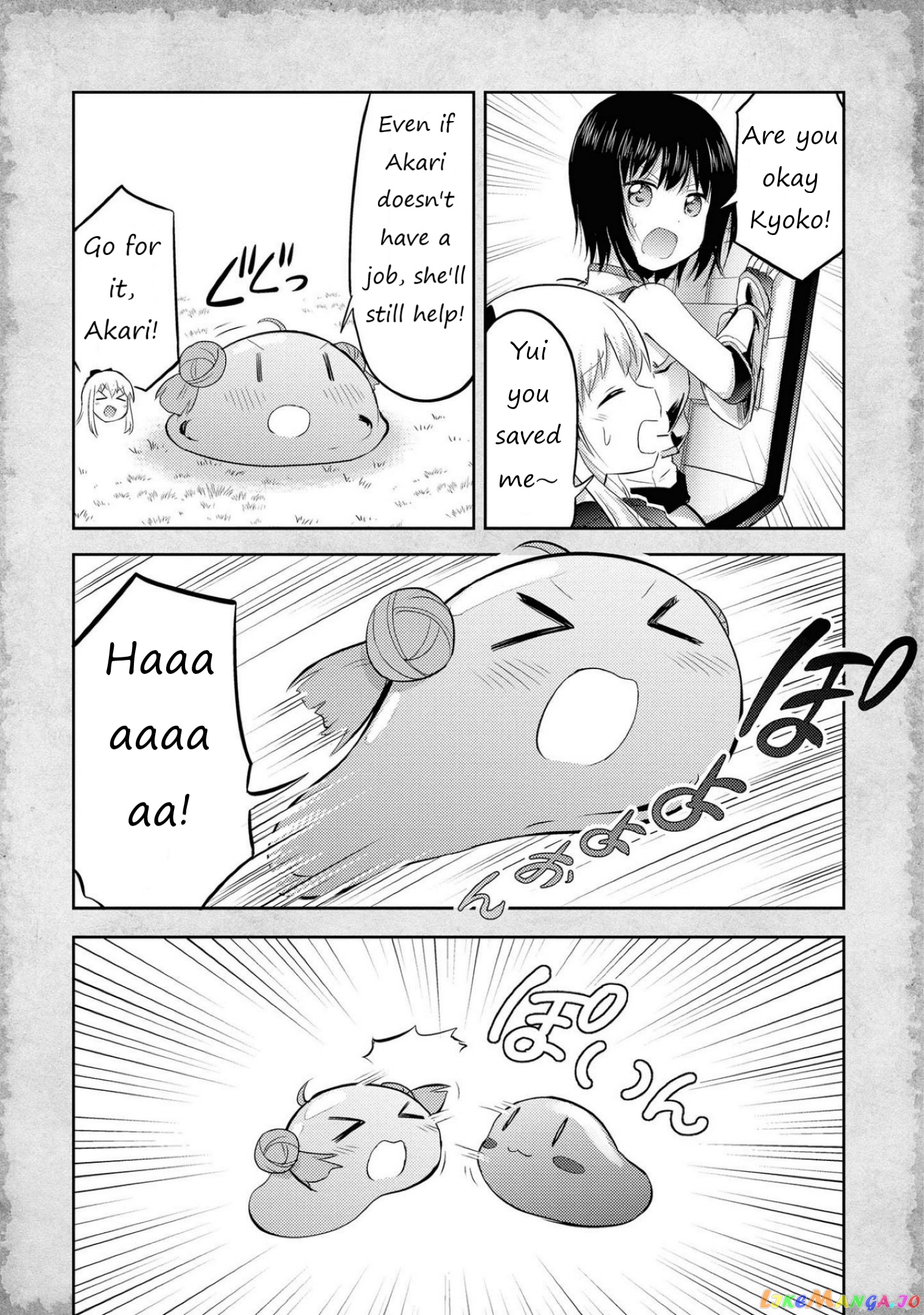 That Time Only Akari Got Reincarnated As A Slime chapter 5 - page 13