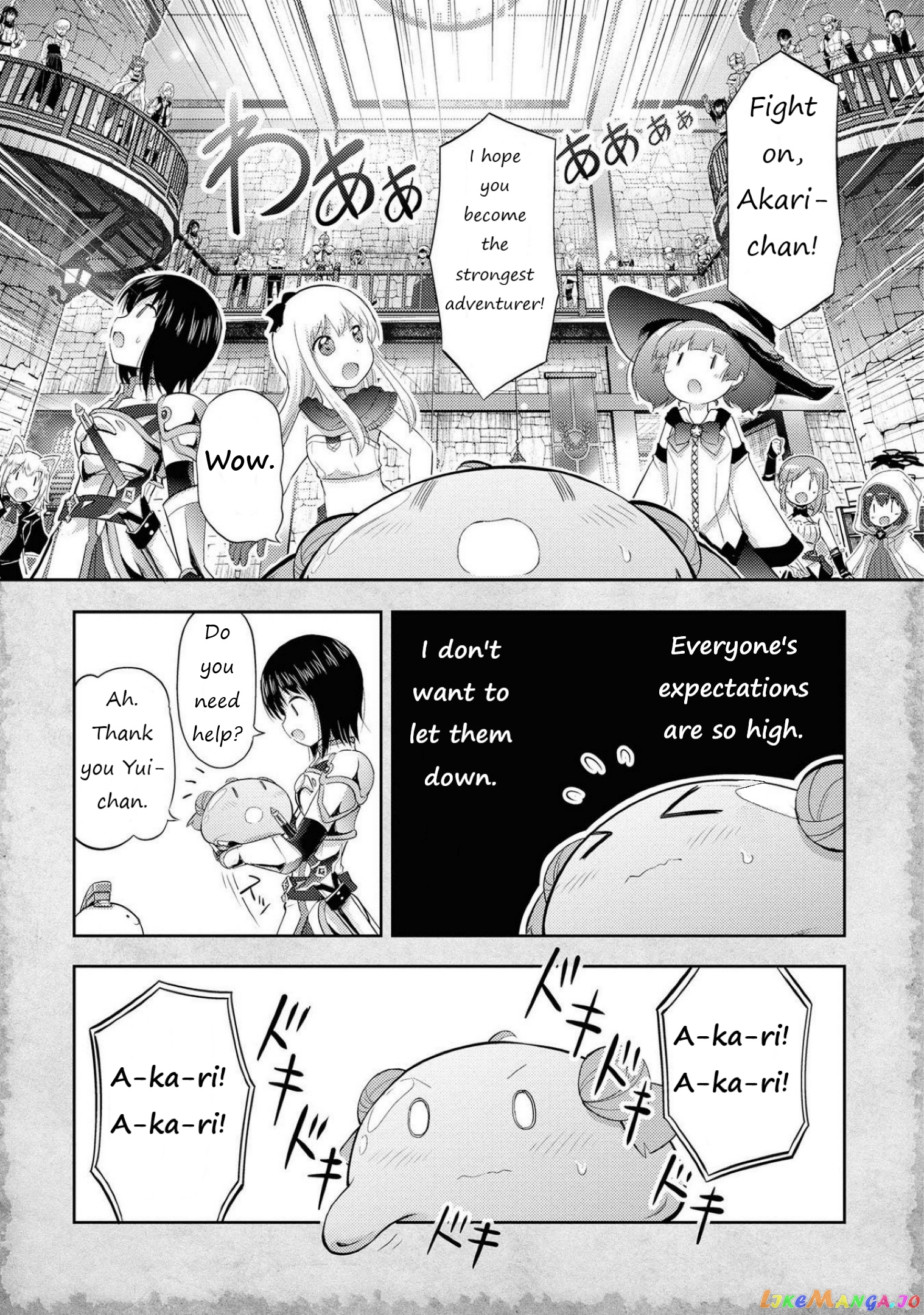 That Time Only Akari Got Reincarnated As A Slime chapter 5 - page 3