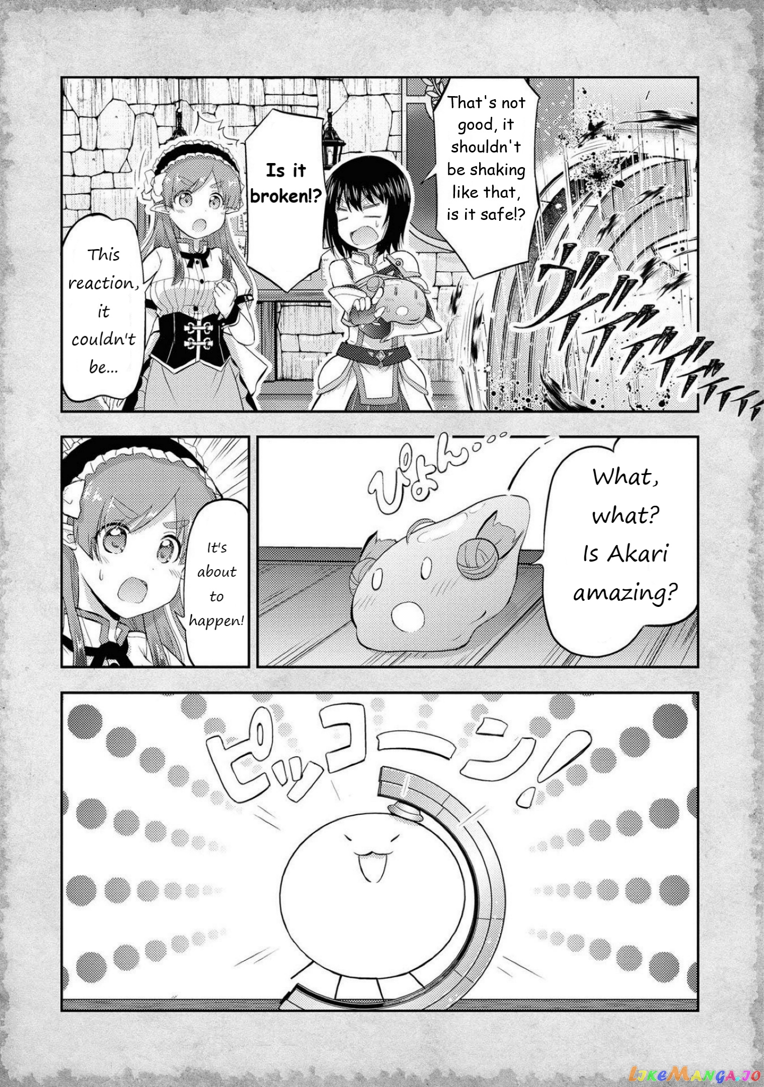 That Time Only Akari Got Reincarnated As A Slime chapter 5 - page 5