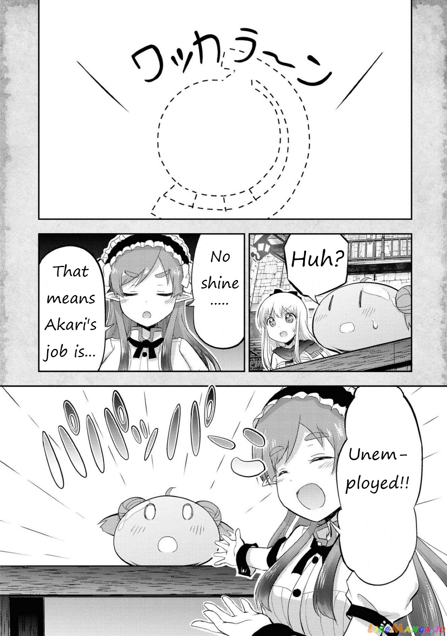 That Time Only Akari Got Reincarnated As A Slime chapter 5 - page 6