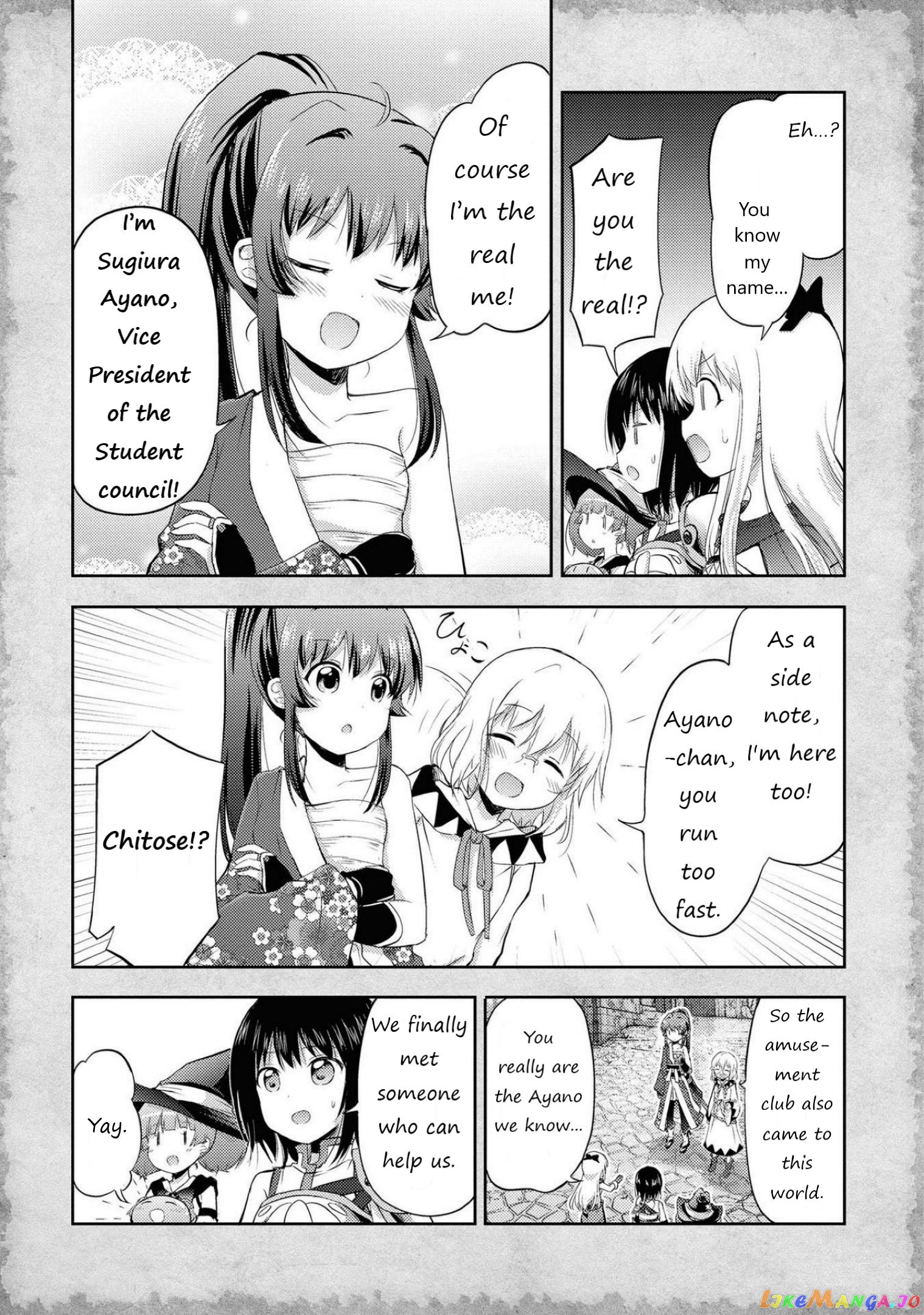 That Time Only Akari Got Reincarnated As A Slime chapter 6 - page 10