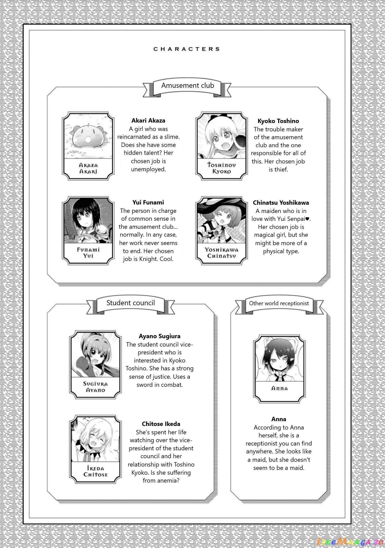 That Time Only Akari Got Reincarnated As A Slime chapter 7 - page 5