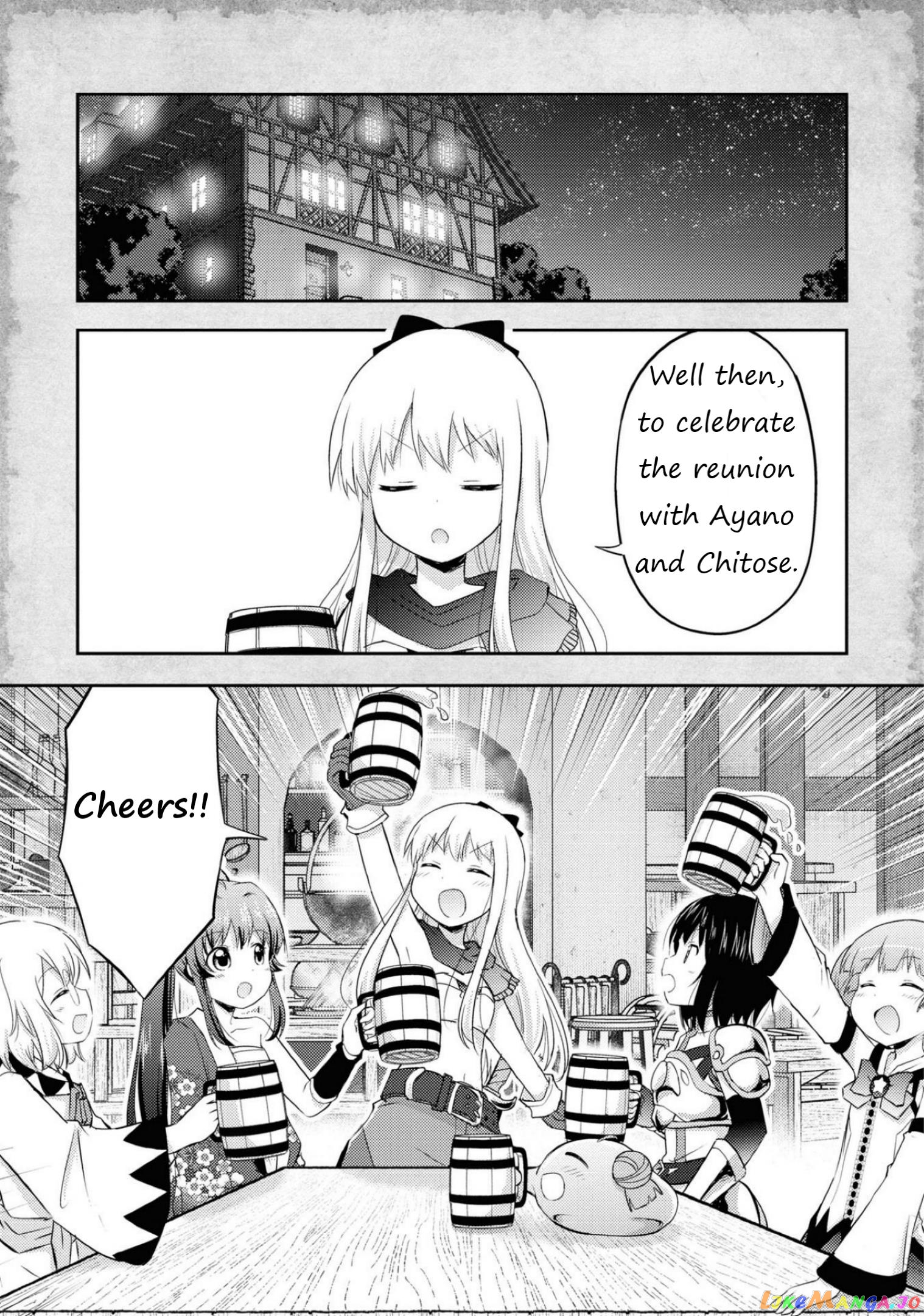 That Time Only Akari Got Reincarnated As A Slime chapter 7 - page 7