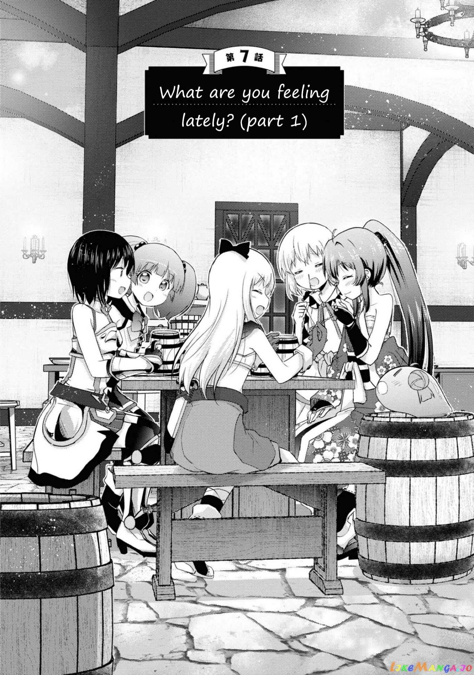 That Time Only Akari Got Reincarnated As A Slime chapter 7 - page 8