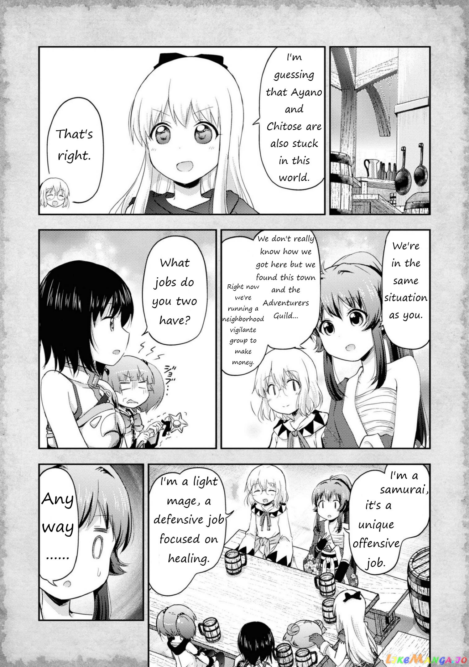 That Time Only Akari Got Reincarnated As A Slime chapter 7 - page 9