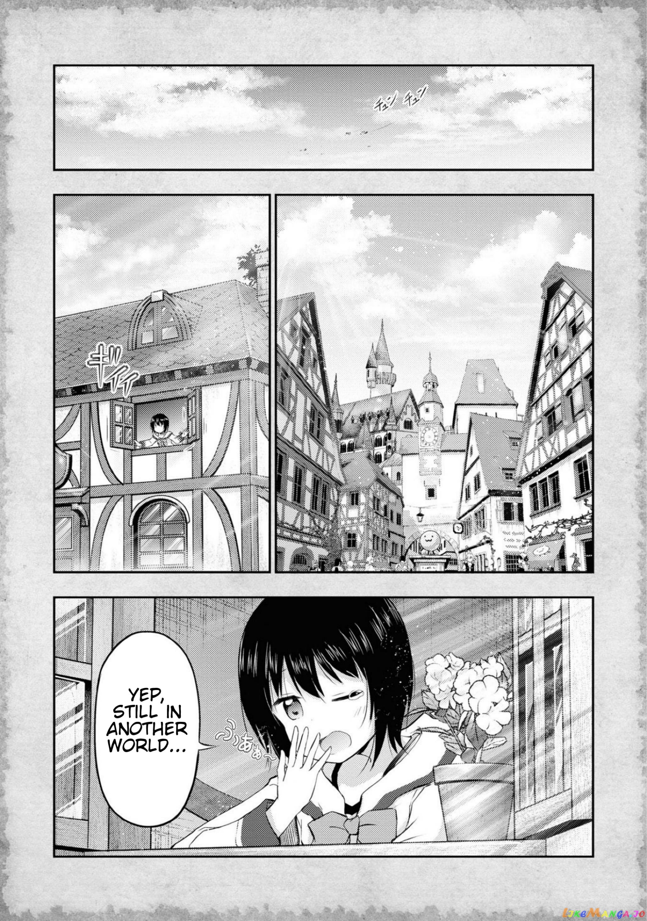 That Time Only Akari Got Reincarnated As A Slime chapter 8 - page 1