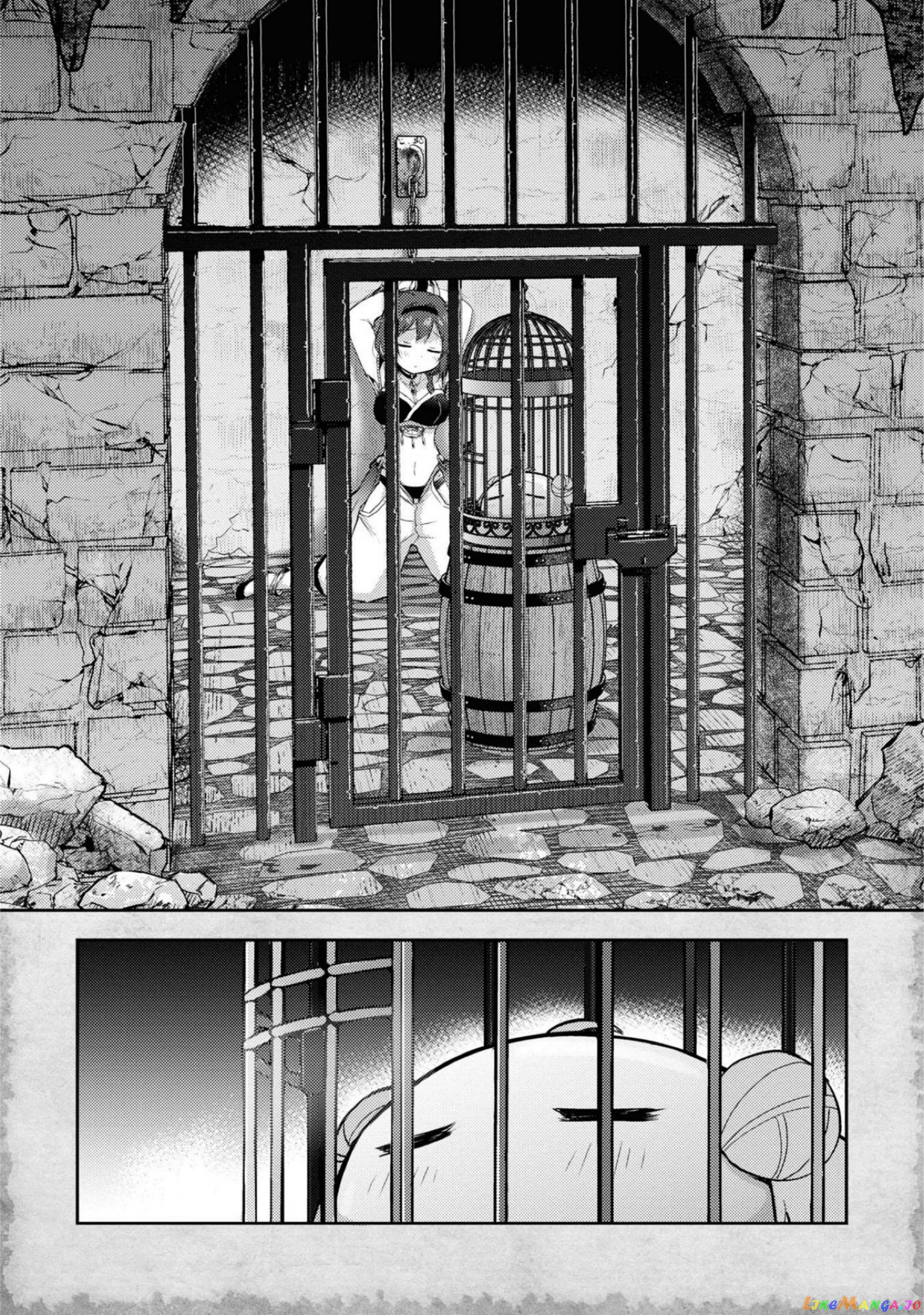 That Time Only Akari Got Reincarnated As A Slime chapter 8 - page 10