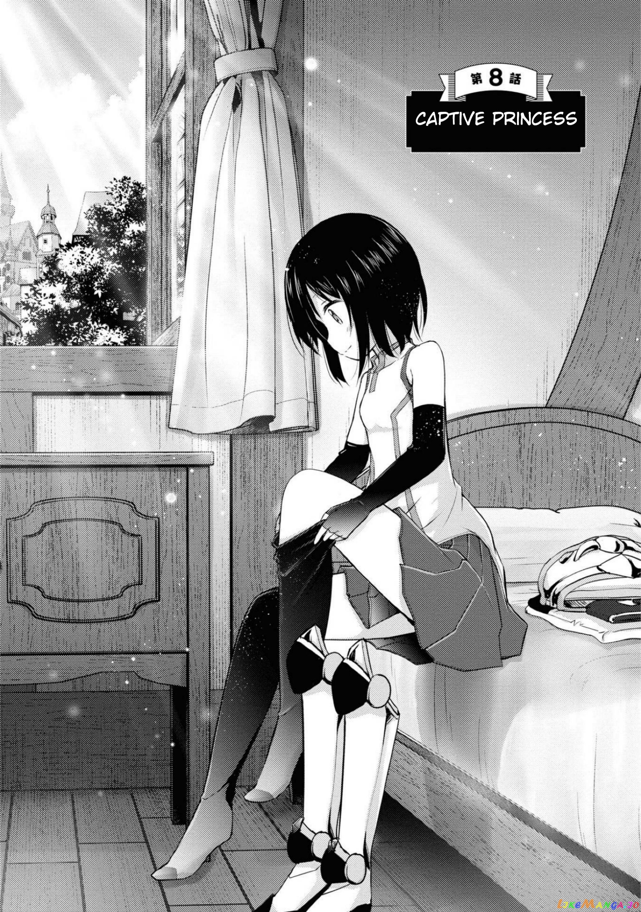 That Time Only Akari Got Reincarnated As A Slime chapter 8 - page 2