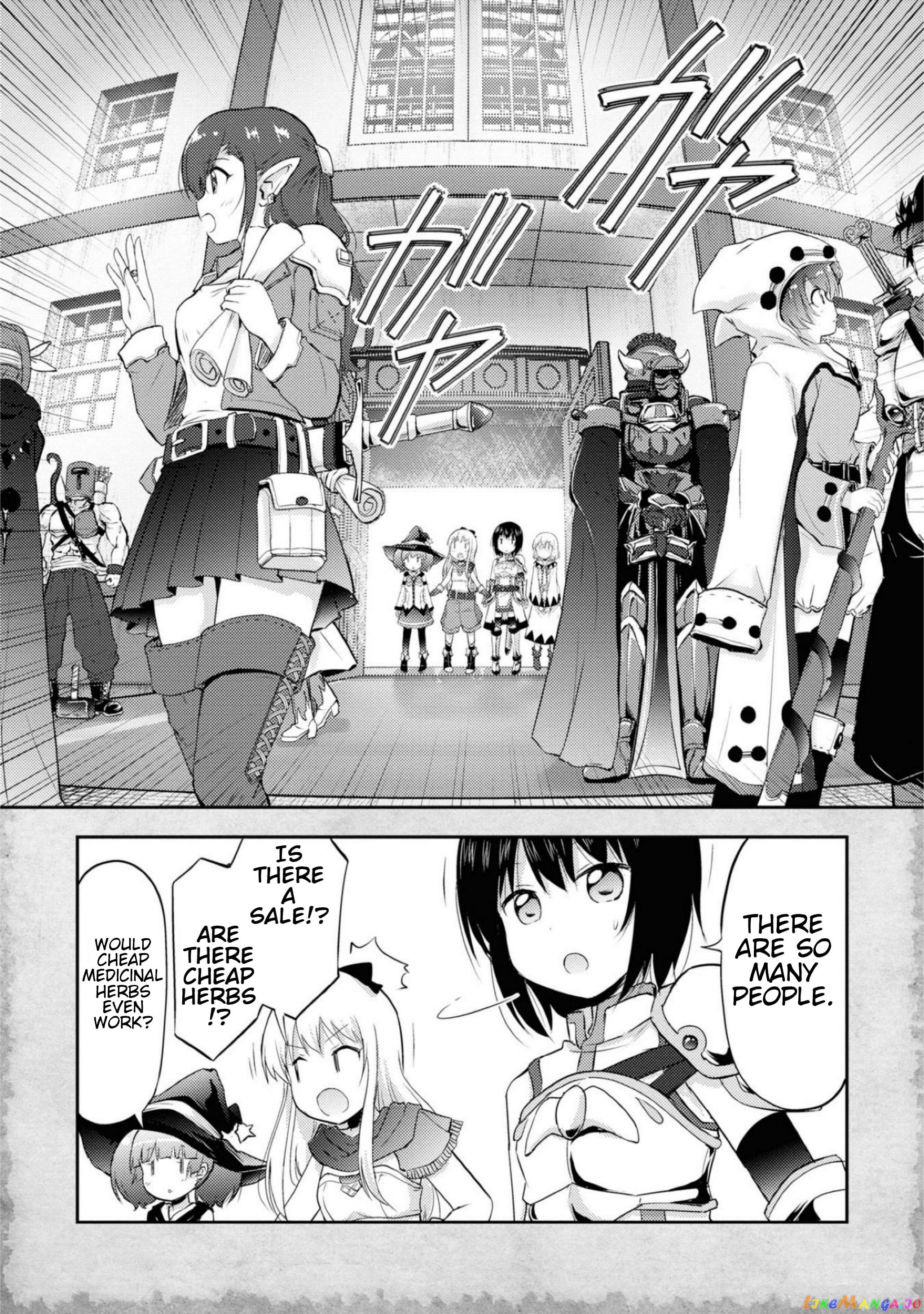 That Time Only Akari Got Reincarnated As A Slime chapter 8 - page 6