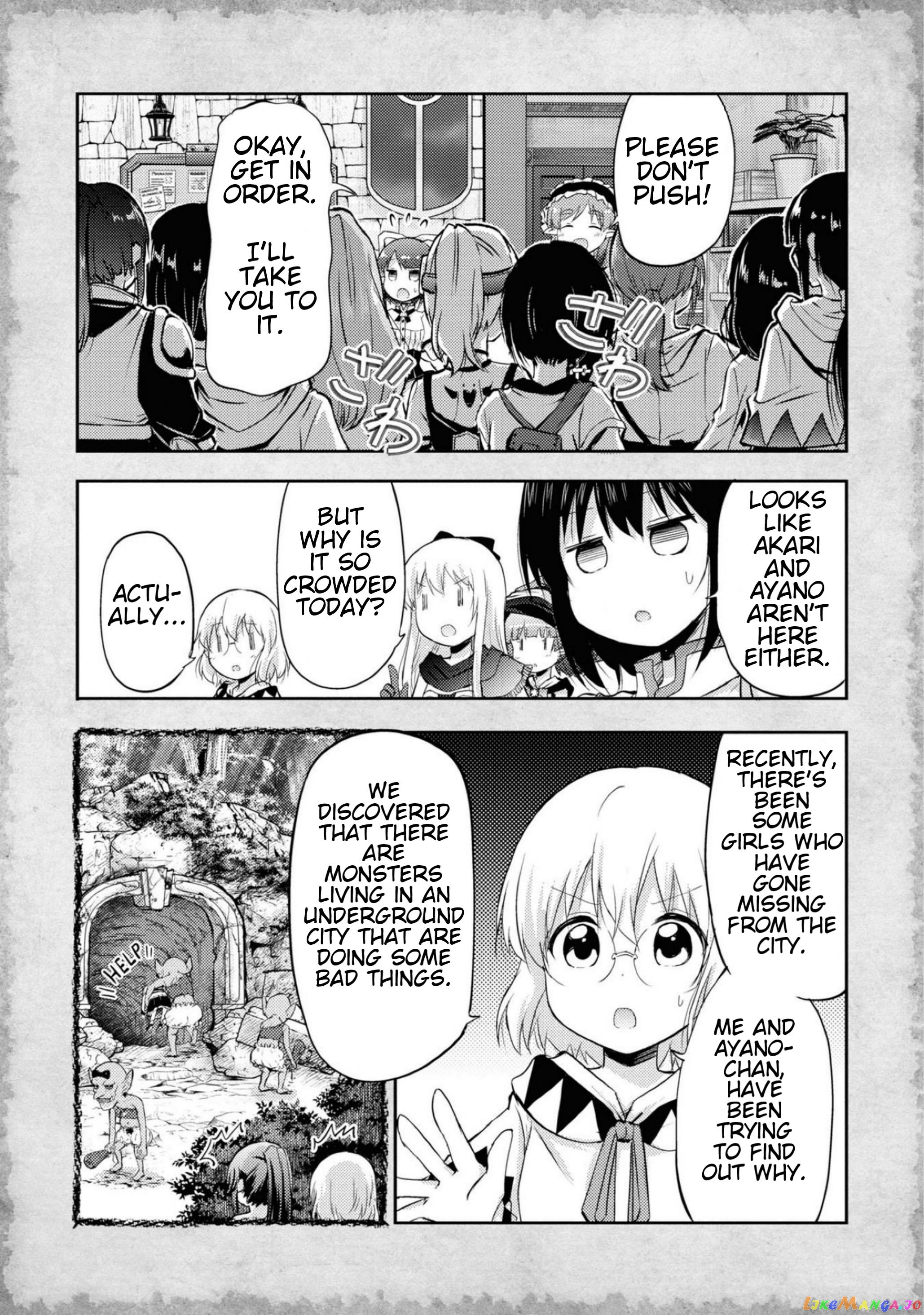 That Time Only Akari Got Reincarnated As A Slime chapter 8 - page 7