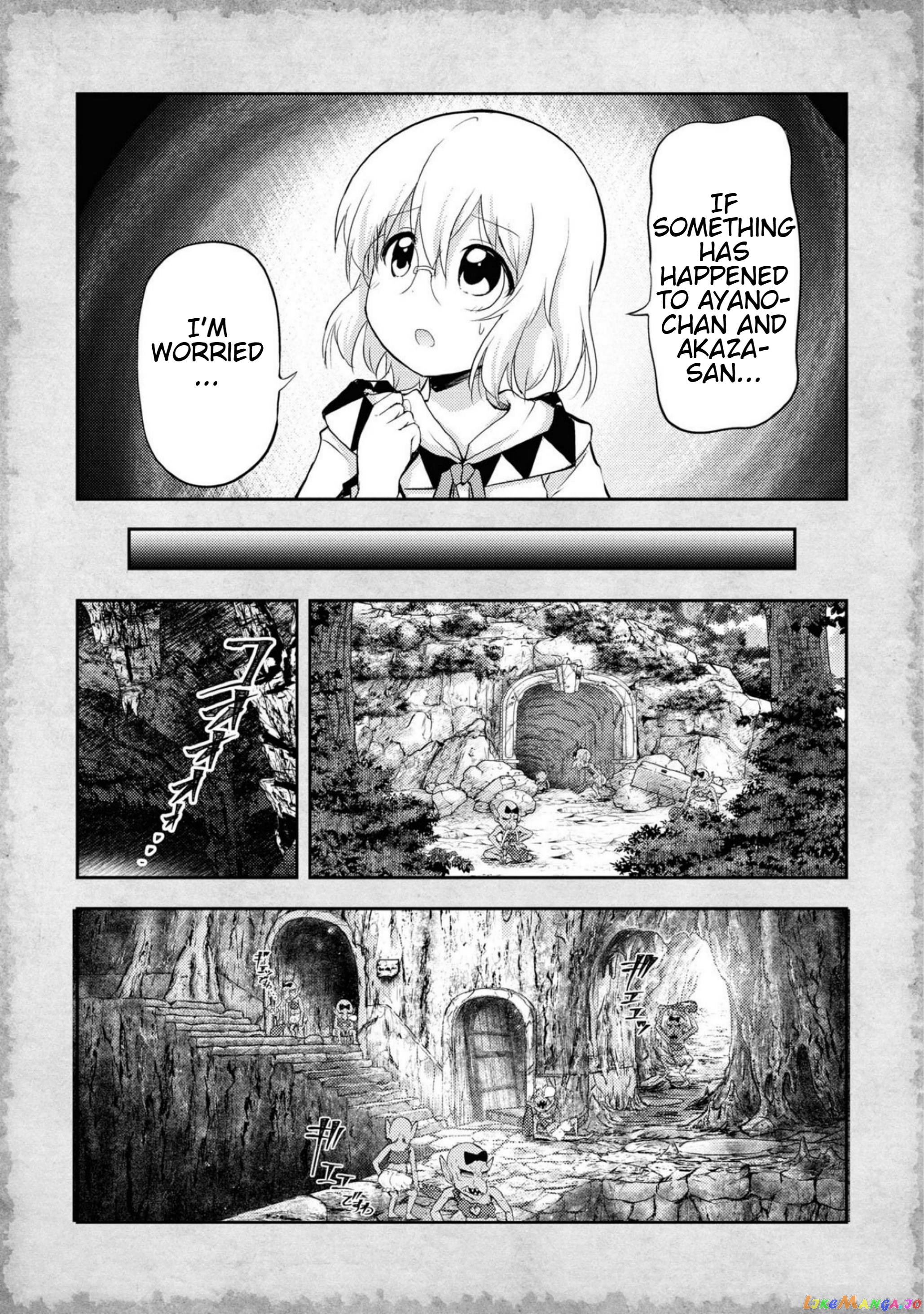 That Time Only Akari Got Reincarnated As A Slime chapter 8 - page 9