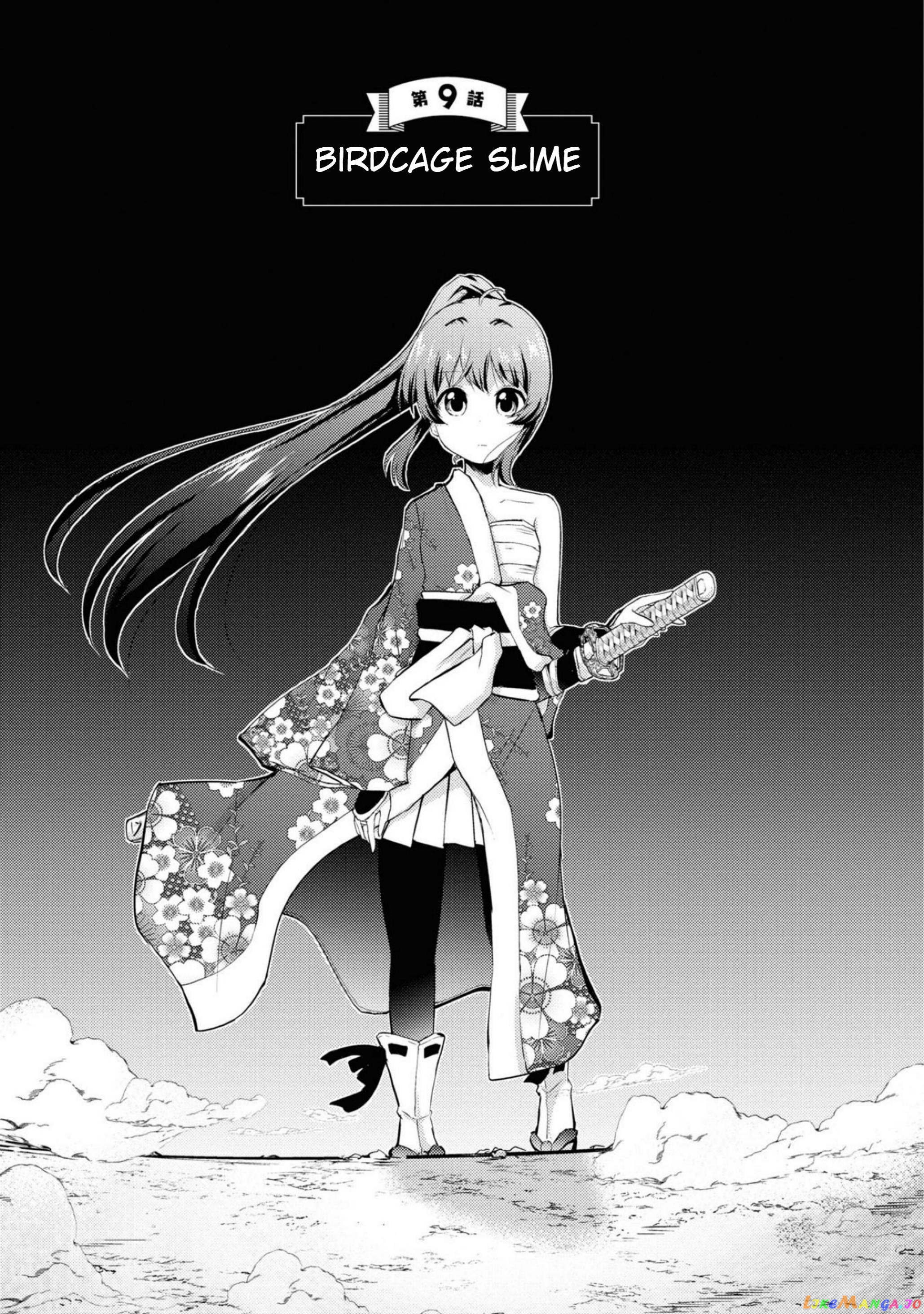 That Time Only Akari Got Reincarnated As A Slime chapter 9 - page 1