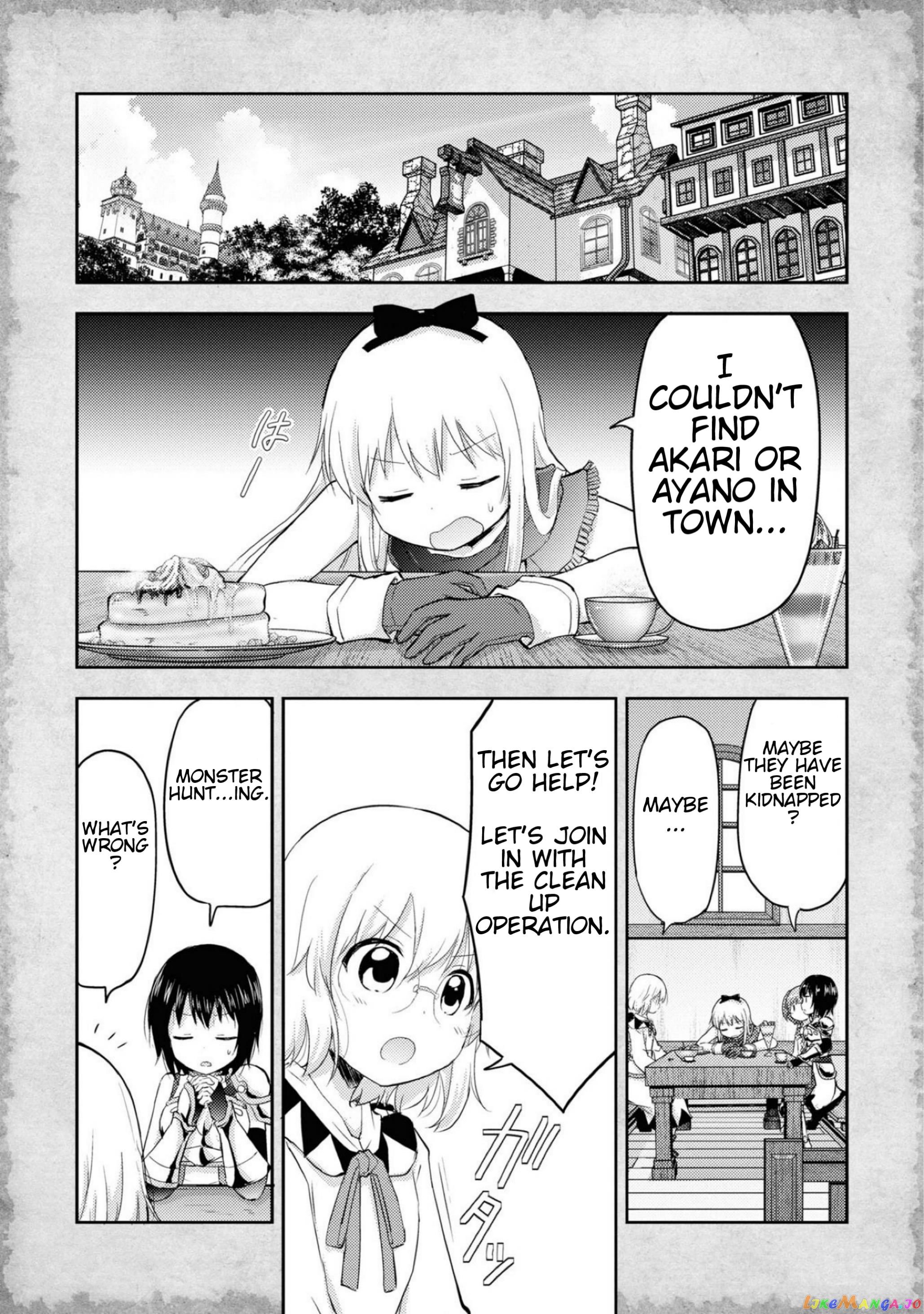 That Time Only Akari Got Reincarnated As A Slime chapter 9 - page 11