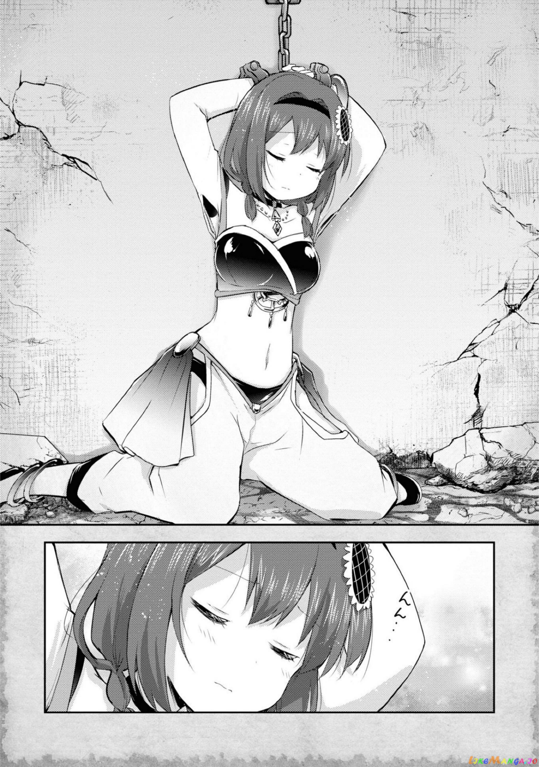 That Time Only Akari Got Reincarnated As A Slime chapter 9 - page 4